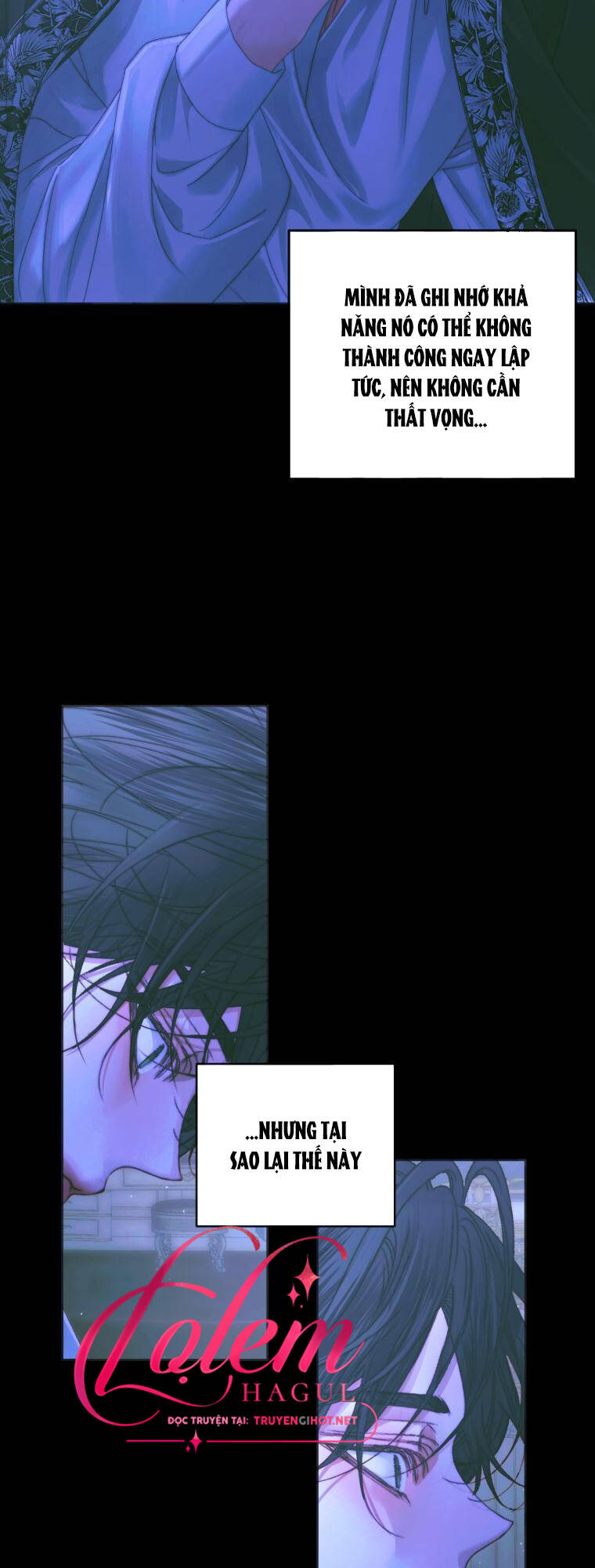 Trở Thành Cô Vợ Khế Ước Của Nhân Vật Phản Diện - Chapter 71 - Page 17