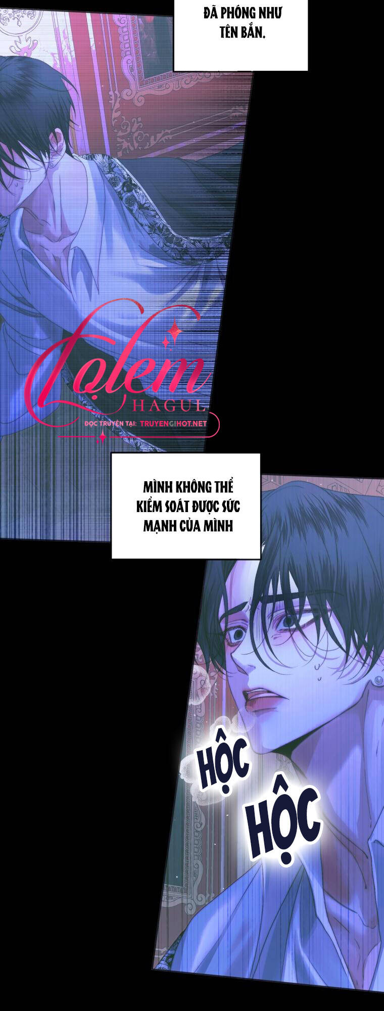 Trở Thành Cô Vợ Khế Ước Của Nhân Vật Phản Diện - Chapter 71 - Page 24