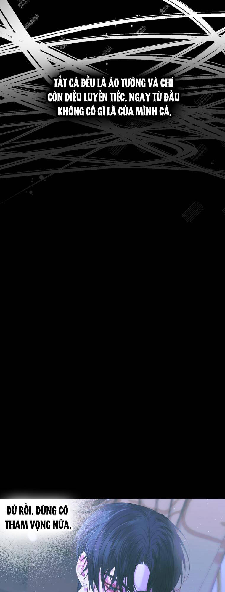 Trở Thành Cô Vợ Khế Ước Của Nhân Vật Phản Diện - Chapter 71 - Page 7