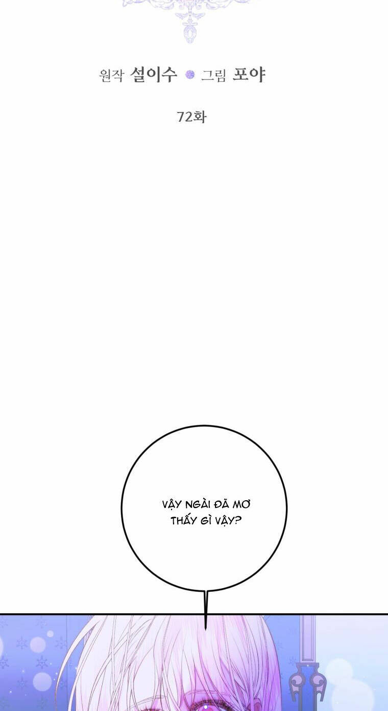 Trở Thành Cô Vợ Khế Ước Của Nhân Vật Phản Diện - Chapter 72 - Page 5