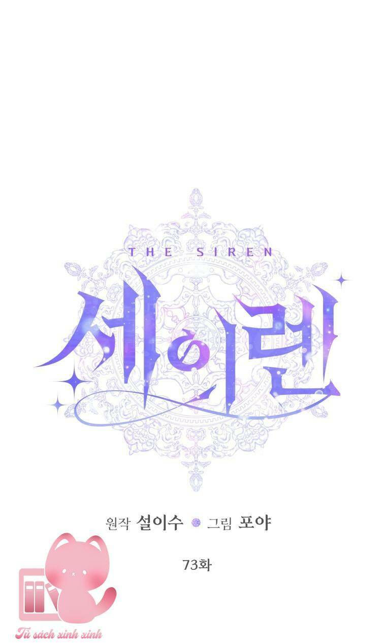 Trở Thành Cô Vợ Khế Ước Của Nhân Vật Phản Diện - Chapter 73 - Page 4