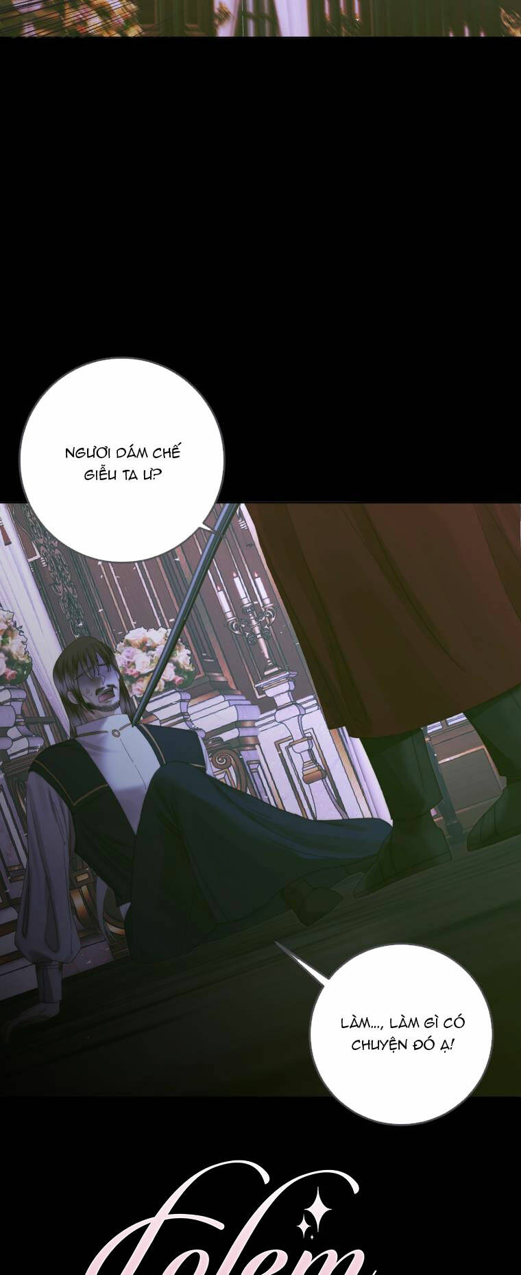 Trở Thành Cô Vợ Khế Ước Của Nhân Vật Phản Diện - Chapter 76 - Page 45