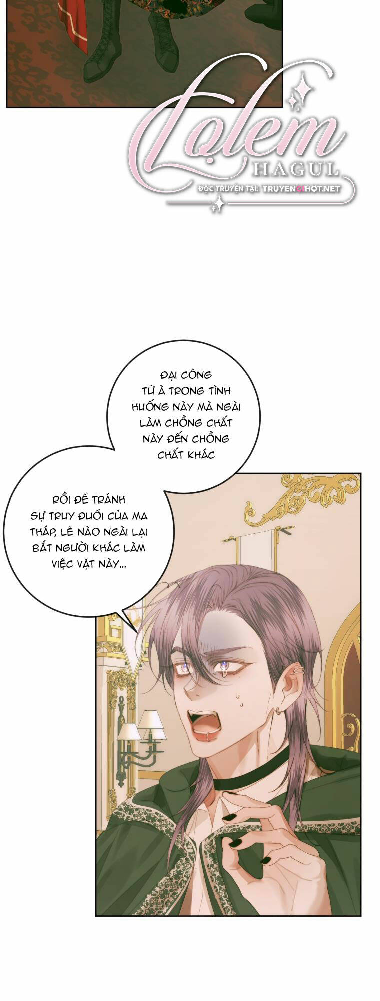 Trở Thành Cô Vợ Khế Ước Của Nhân Vật Phản Diện - Chapter 76 - Page 7