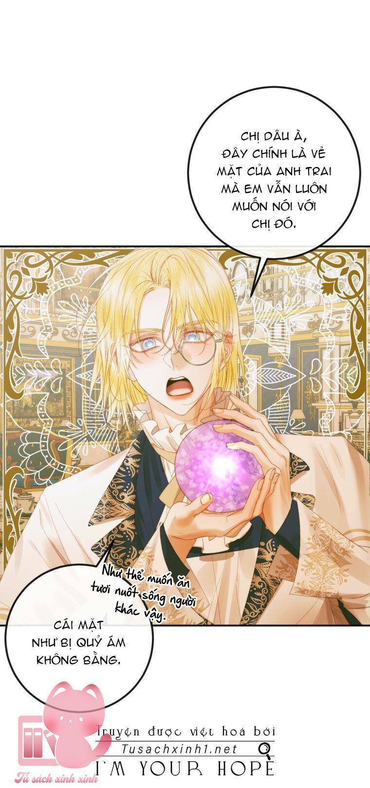 Trở Thành Cô Vợ Khế Ước Của Nhân Vật Phản Diện - Chapter 77 - Page 12