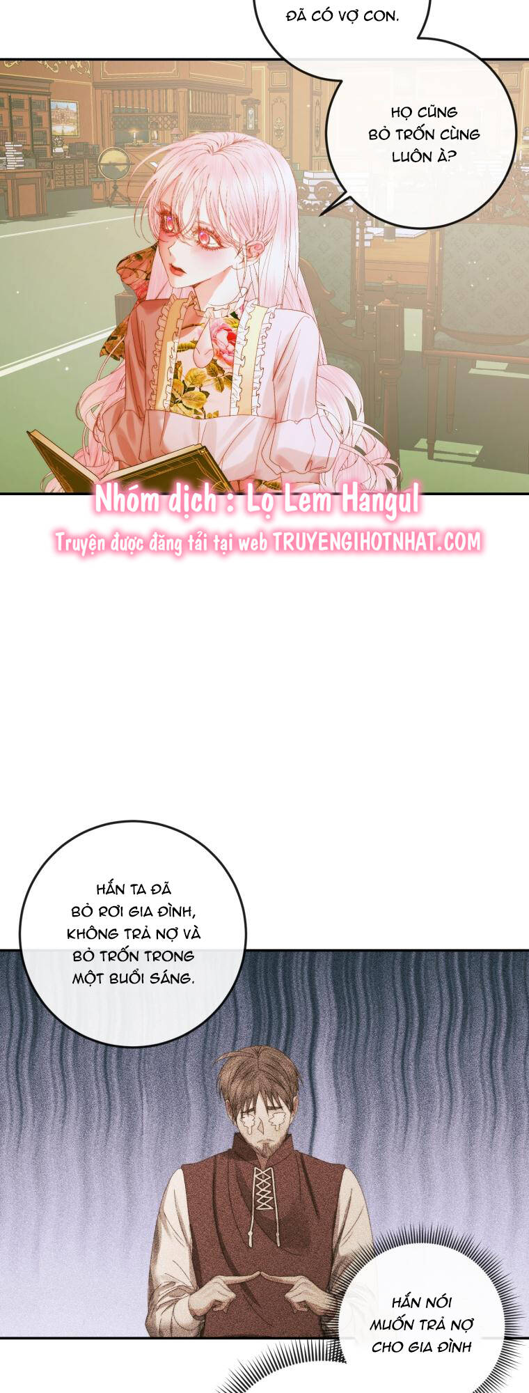 Trở Thành Cô Vợ Khế Ước Của Nhân Vật Phản Diện - Chapter 78 - Page 3