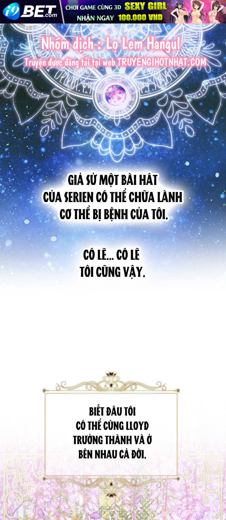 Trở Thành Cô Vợ Khế Ước Của Nhân Vật Phản Diện - Chapter 78 - Page 41