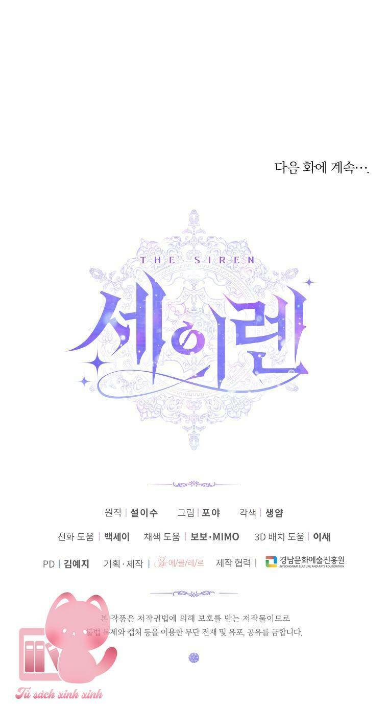 Trở Thành Cô Vợ Khế Ước Của Nhân Vật Phản Diện - Chapter 79 - Page 79