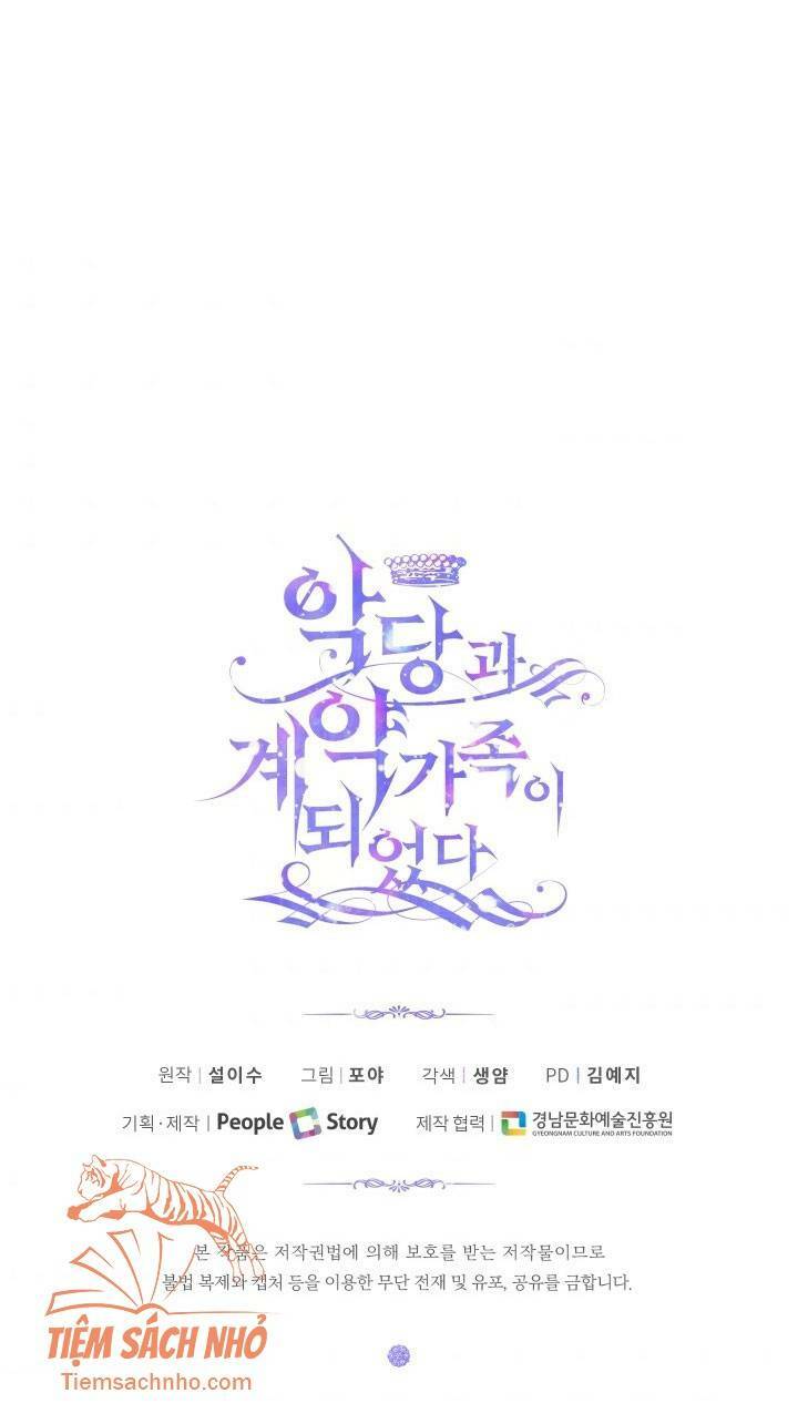 Trở Thành Cô Vợ Khế Ước Của Nhân Vật Phản Diện - Chapter 8 - Page 51