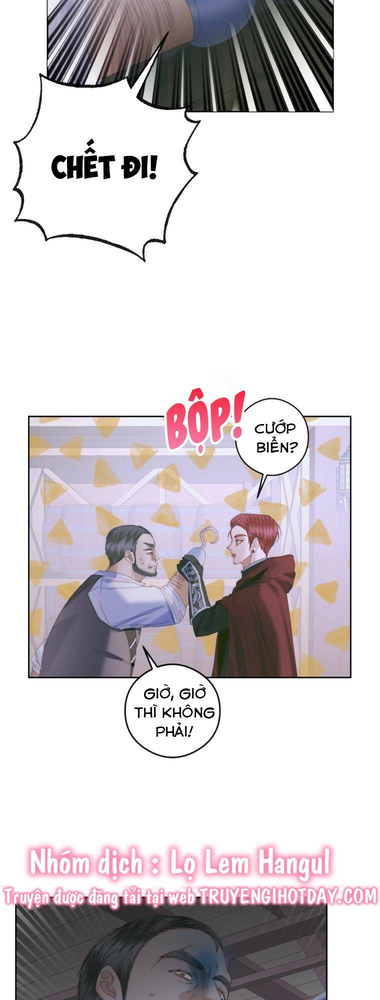 Trở Thành Cô Vợ Khế Ước Của Nhân Vật Phản Diện - Chapter 84 - Page 14