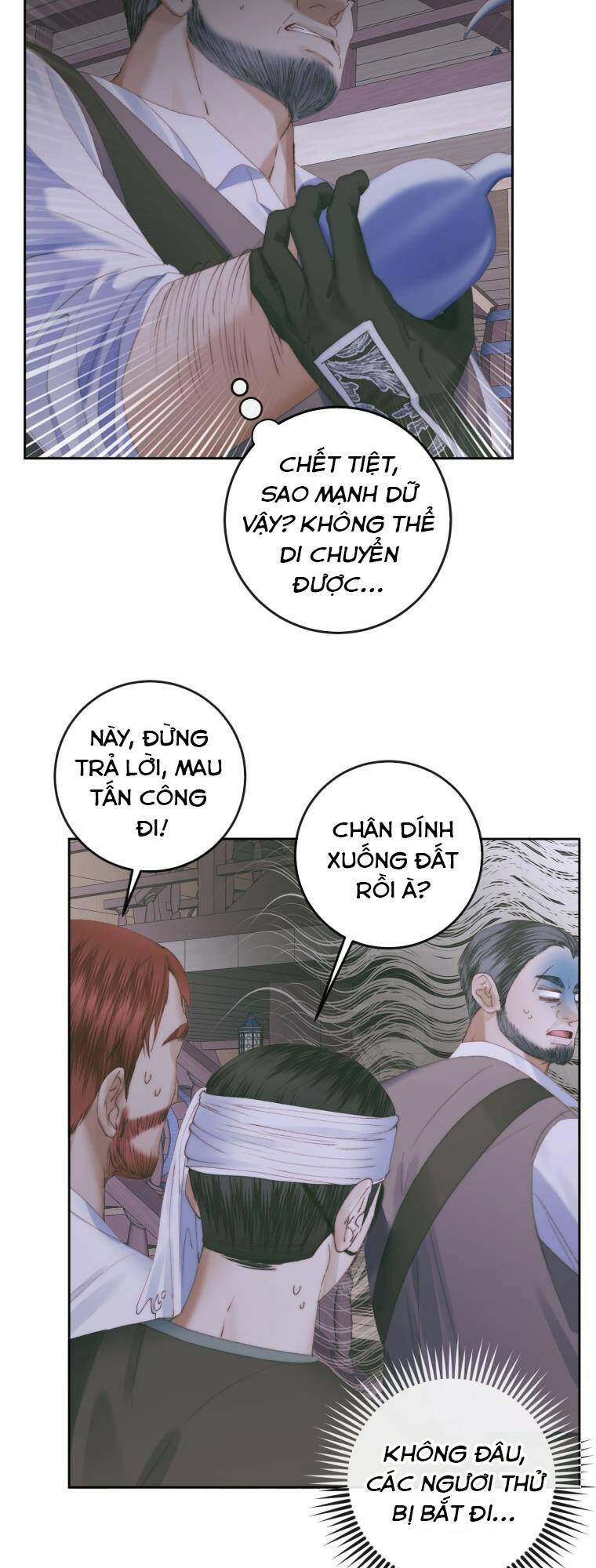 Trở Thành Cô Vợ Khế Ước Của Nhân Vật Phản Diện - Chapter 84 - Page 15