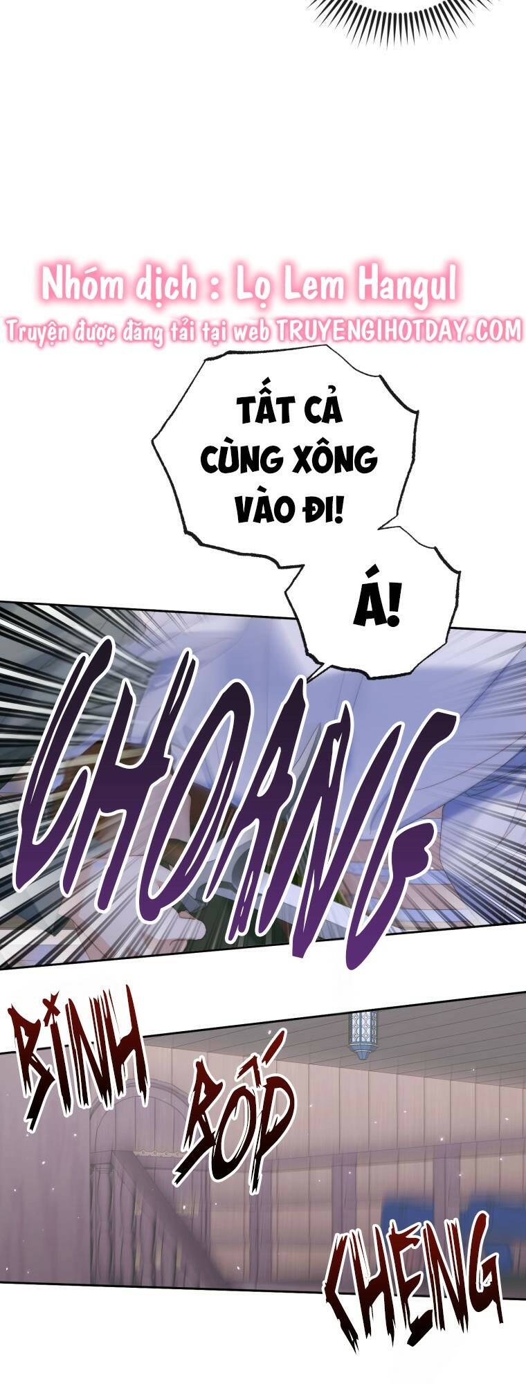 Trở Thành Cô Vợ Khế Ước Của Nhân Vật Phản Diện - Chapter 84 - Page 16