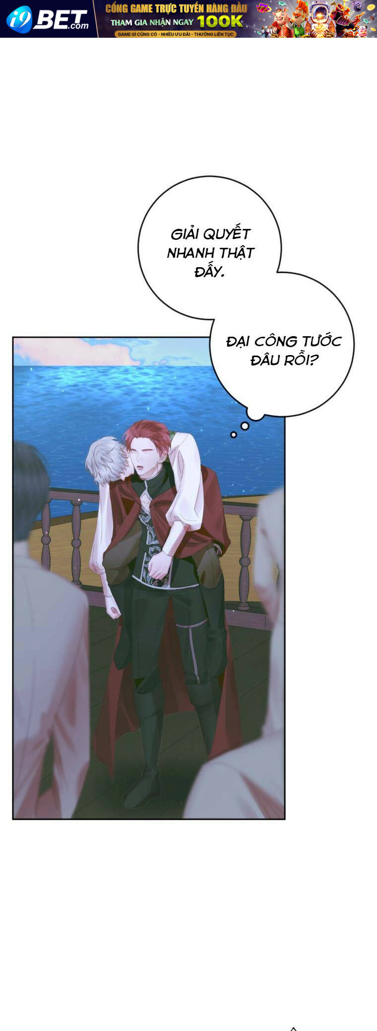 Trở Thành Cô Vợ Khế Ước Của Nhân Vật Phản Diện - Chapter 84 - Page 40