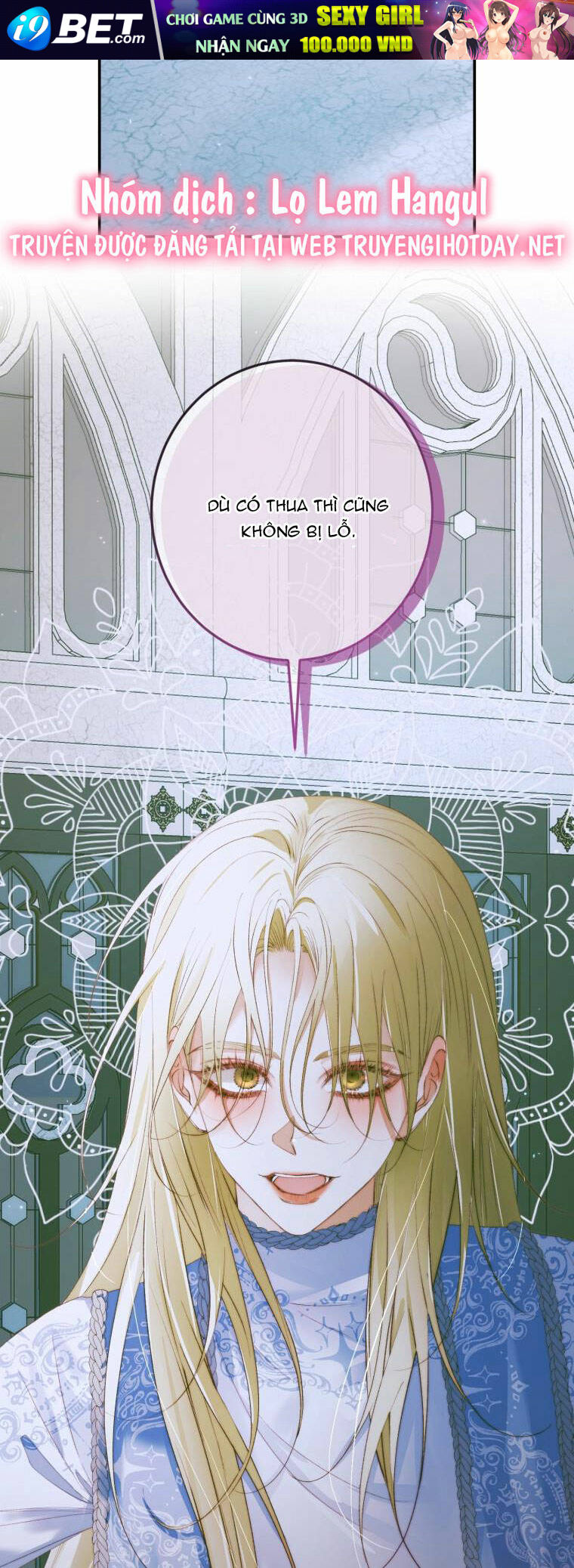 Trở Thành Cô Vợ Khế Ước Của Nhân Vật Phản Diện - Chapter 87 - Page 68