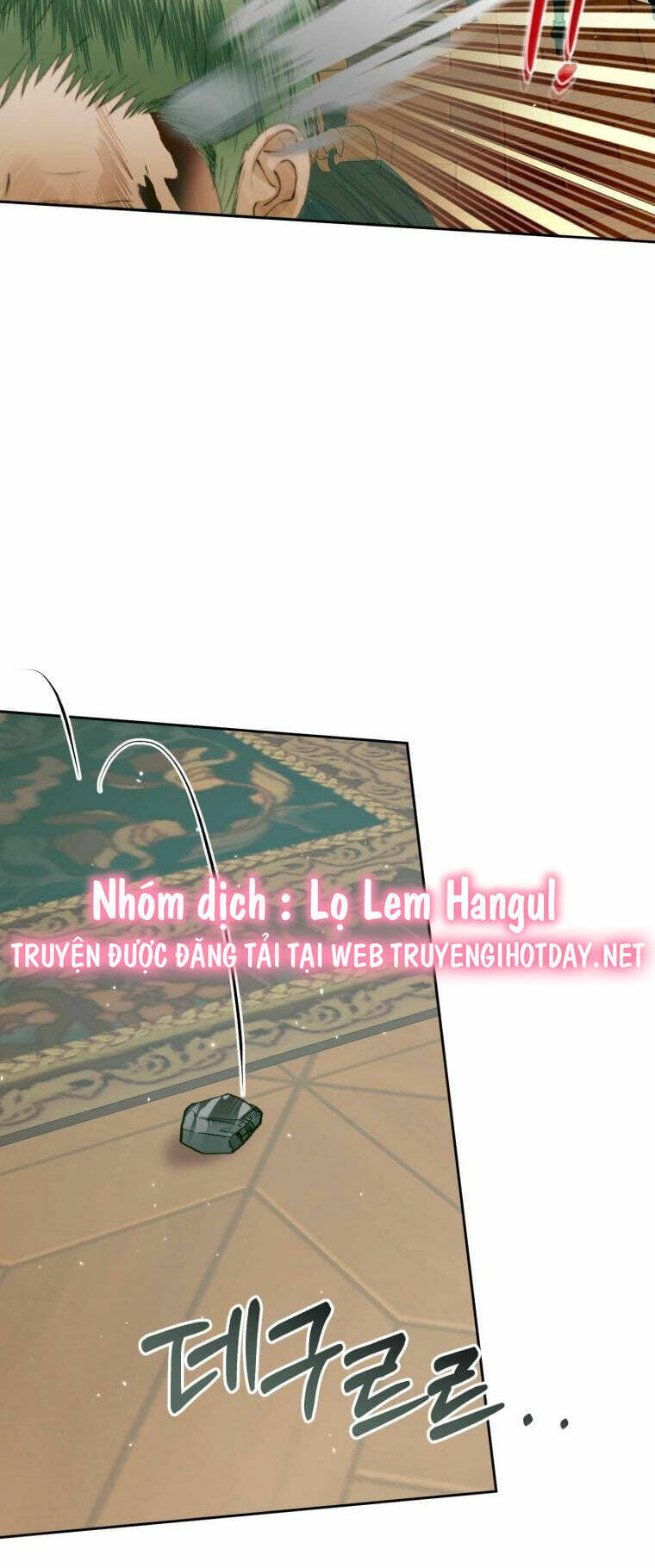 Trở Thành Cô Vợ Khế Ước Của Nhân Vật Phản Diện - Chapter 88 - Page 79