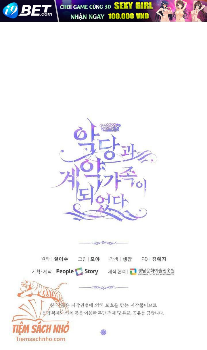 Trở Thành Cô Vợ Khế Ước Của Nhân Vật Phản Diện - Chapter 9 - Page 60