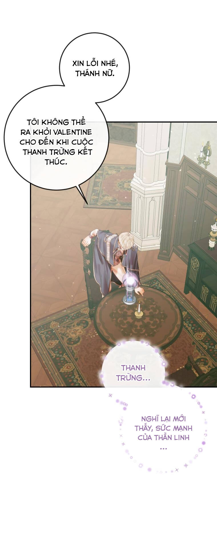 Trở Thành Cô Vợ Khế Ước Của Nhân Vật Phản Diện - Chapter 91 - Page 22