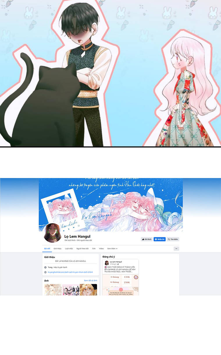 Trở Thành Cô Vợ Khế Ước Của Nhân Vật Phản Diện - Chapter 92.1 - Page 17