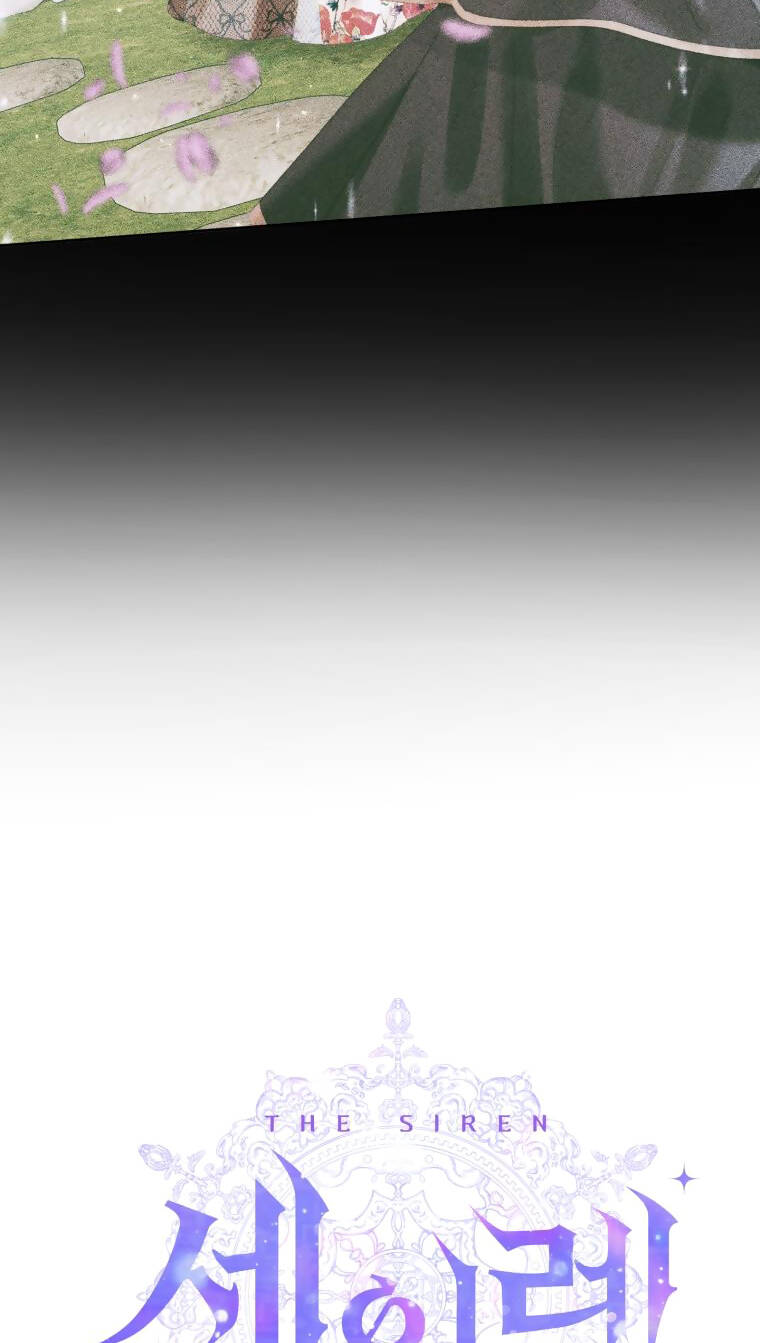 Trở Thành Cô Vợ Khế Ước Của Nhân Vật Phản Diện - Chapter 92.1 - Page 3