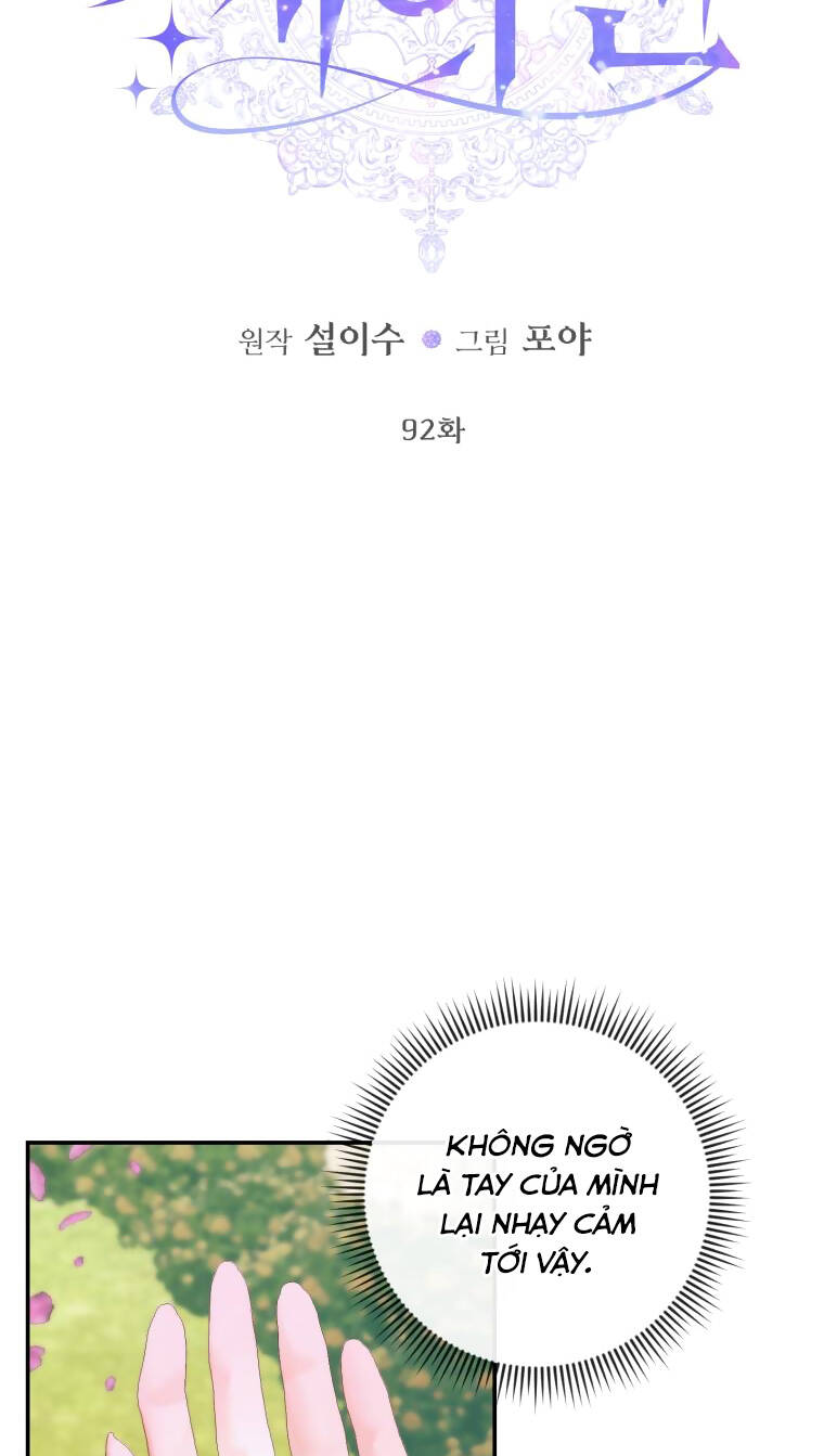 Trở Thành Cô Vợ Khế Ước Của Nhân Vật Phản Diện - Chapter 92.1 - Page 4