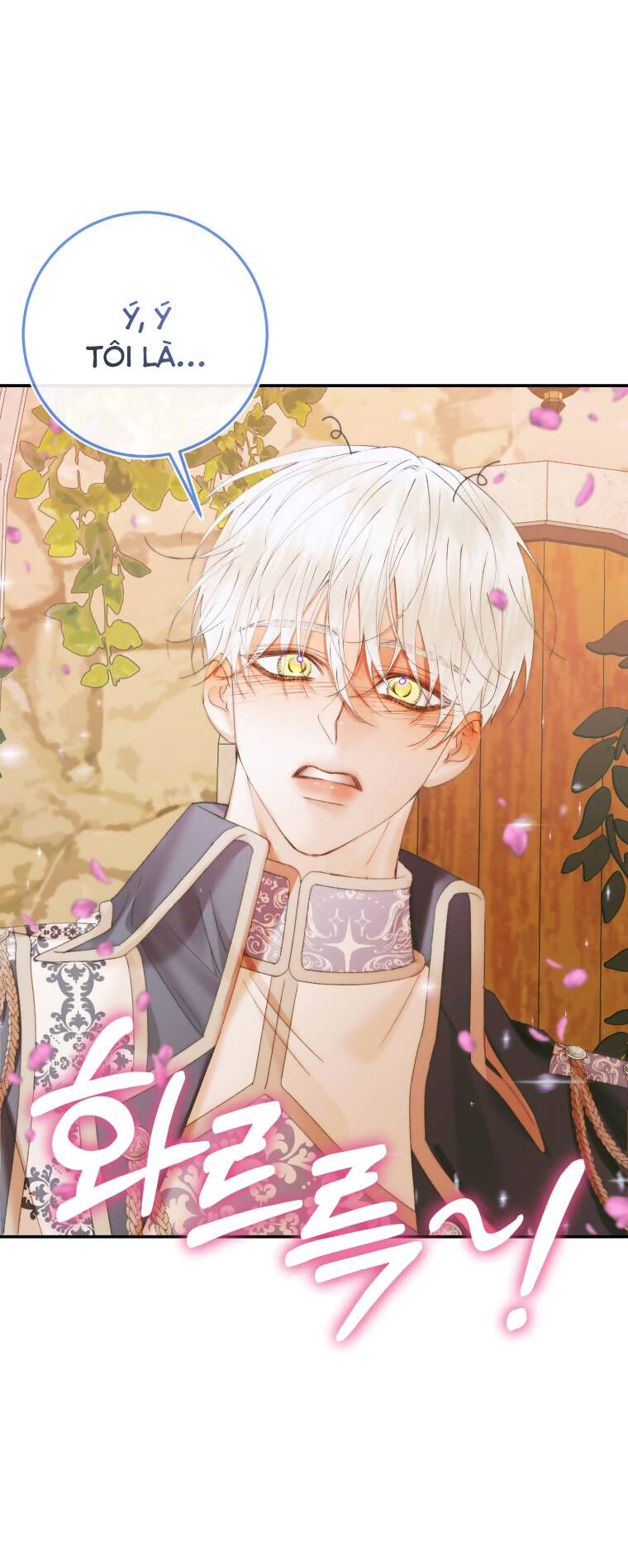 Trở Thành Cô Vợ Khế Ước Của Nhân Vật Phản Diện - Chapter 92.1 - Page 57