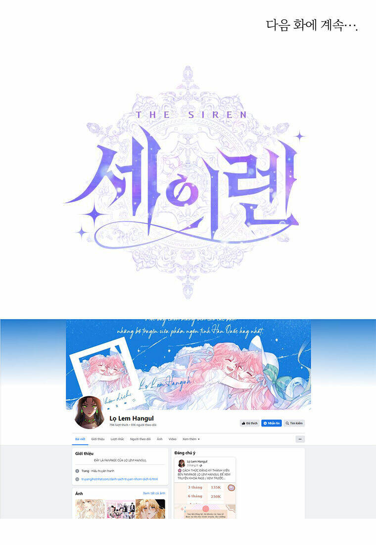 Trở Thành Cô Vợ Khế Ước Của Nhân Vật Phản Diện - Chapter 93.2 - Page 6