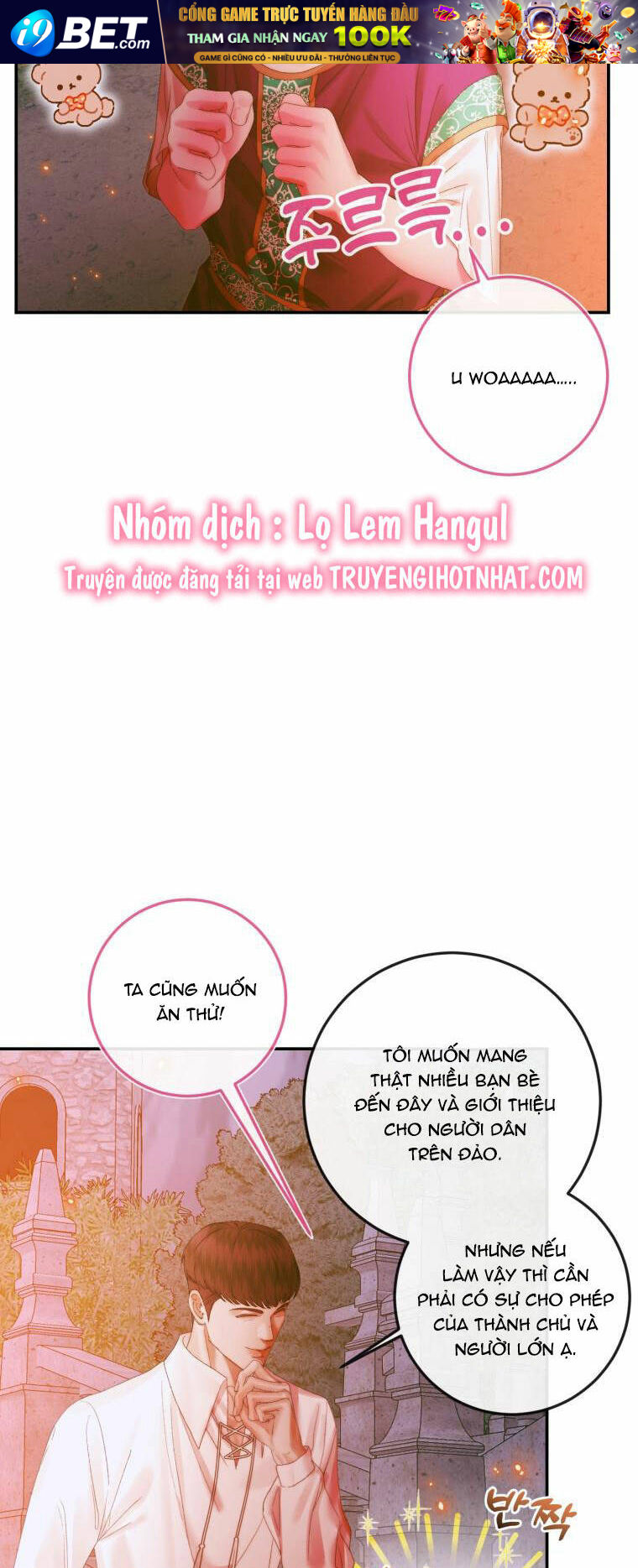 Trở Thành Cô Vợ Khế Ước Của Nhân Vật Phản Diện - Chapter 94.1 - Page 19