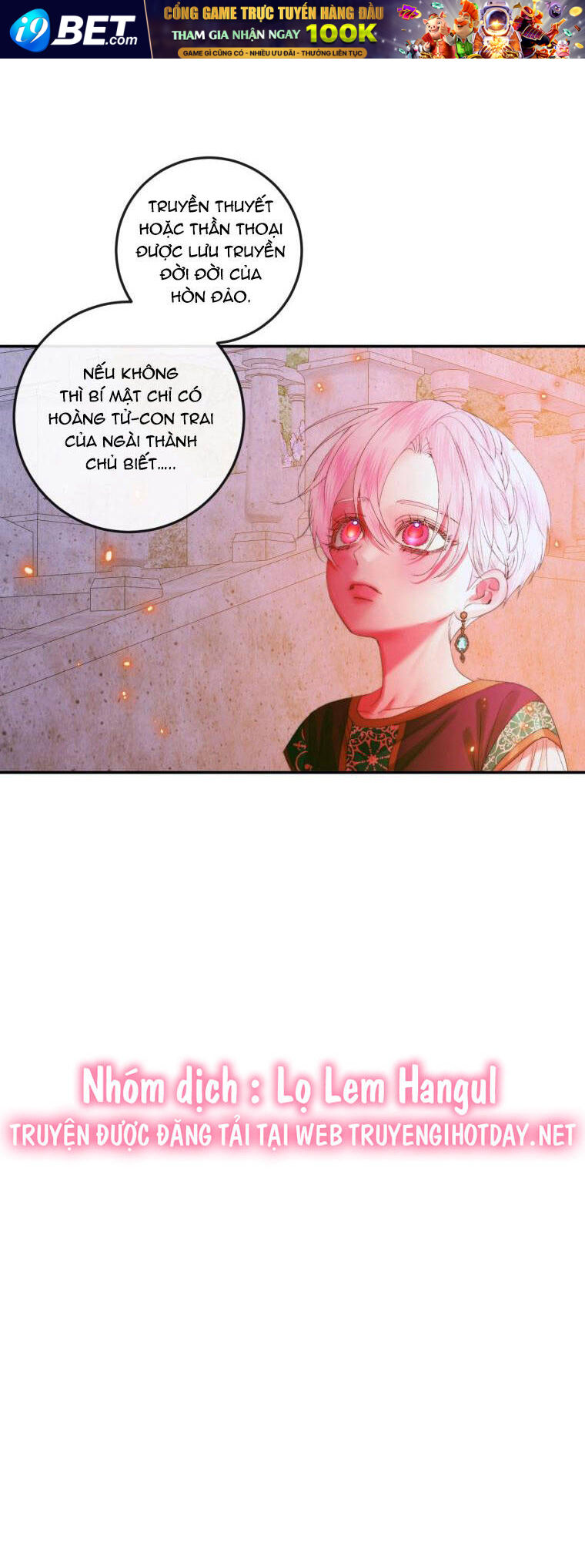 Trở Thành Cô Vợ Khế Ước Của Nhân Vật Phản Diện - Chapter 94.1 - Page 25