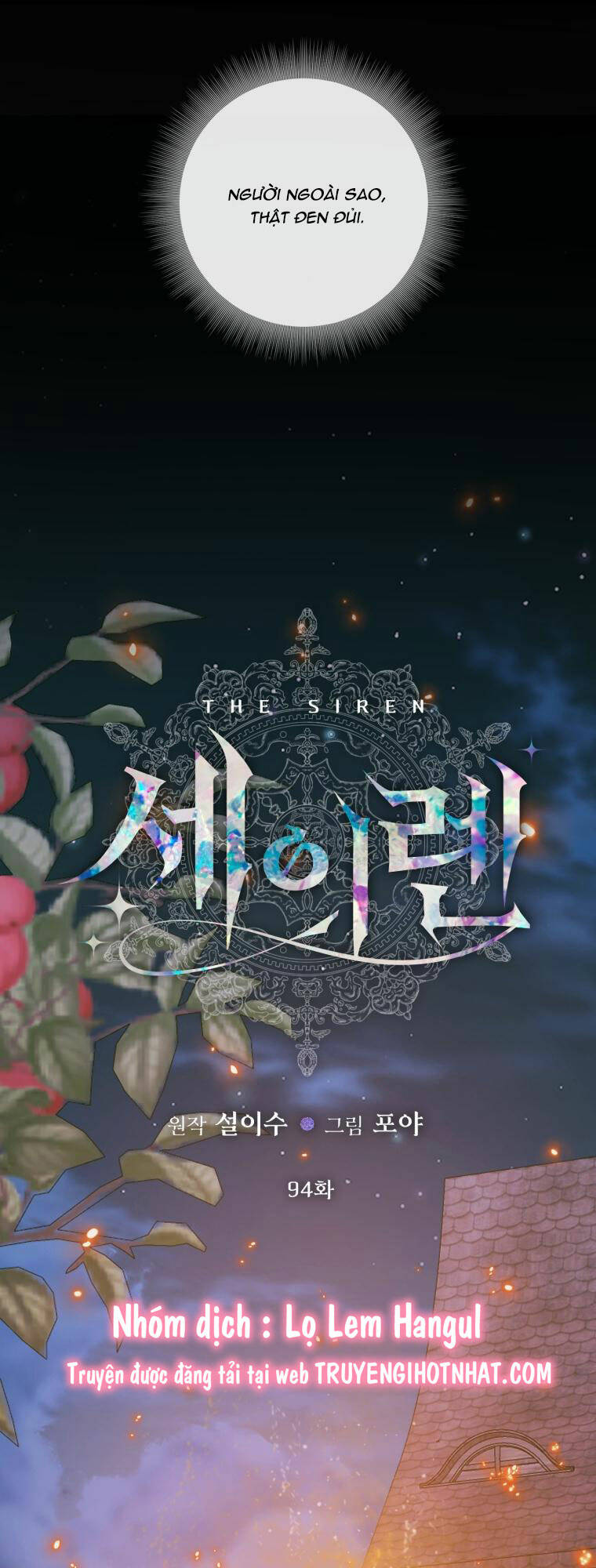 Trở Thành Cô Vợ Khế Ước Của Nhân Vật Phản Diện - Chapter 94.1 - Page 3