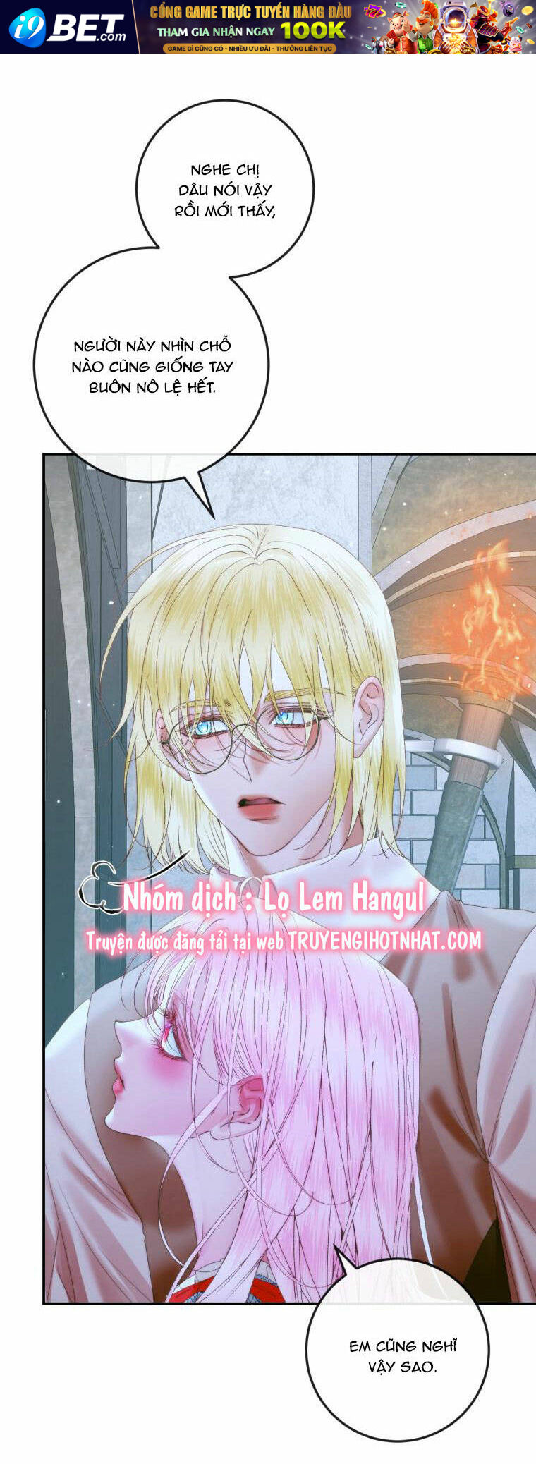 Trở Thành Cô Vợ Khế Ước Của Nhân Vật Phản Diện - Chapter 95.1 - Page 44