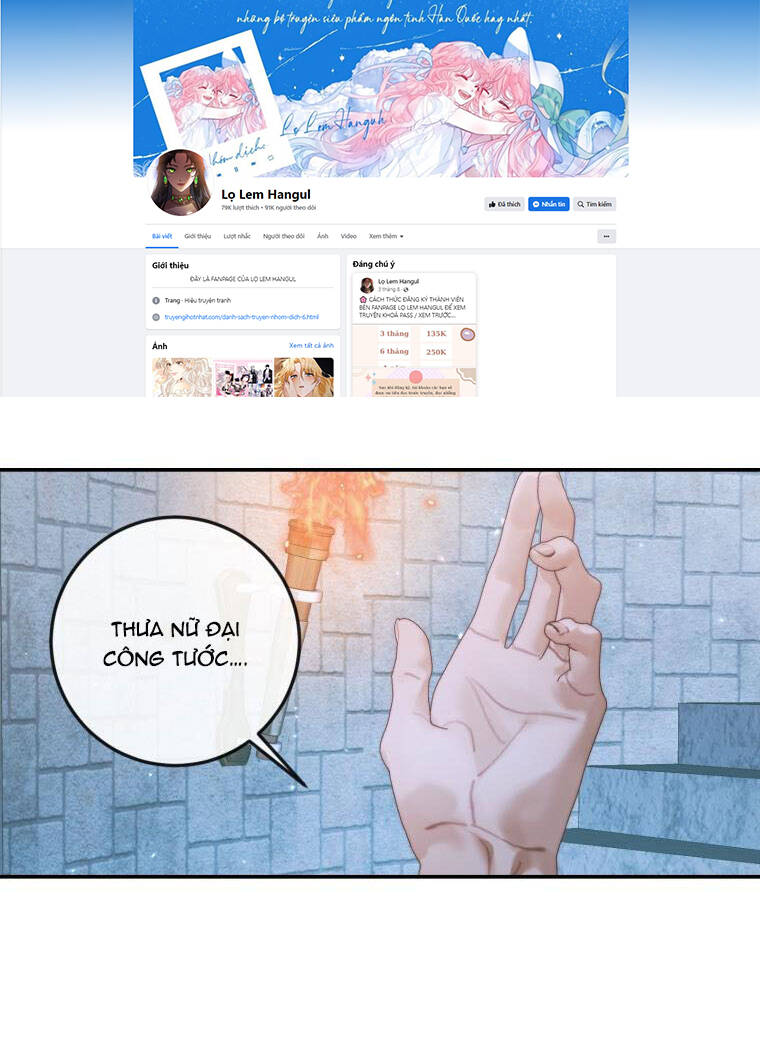 Trở Thành Cô Vợ Khế Ước Của Nhân Vật Phản Diện - Chapter 95.1 - Page 56