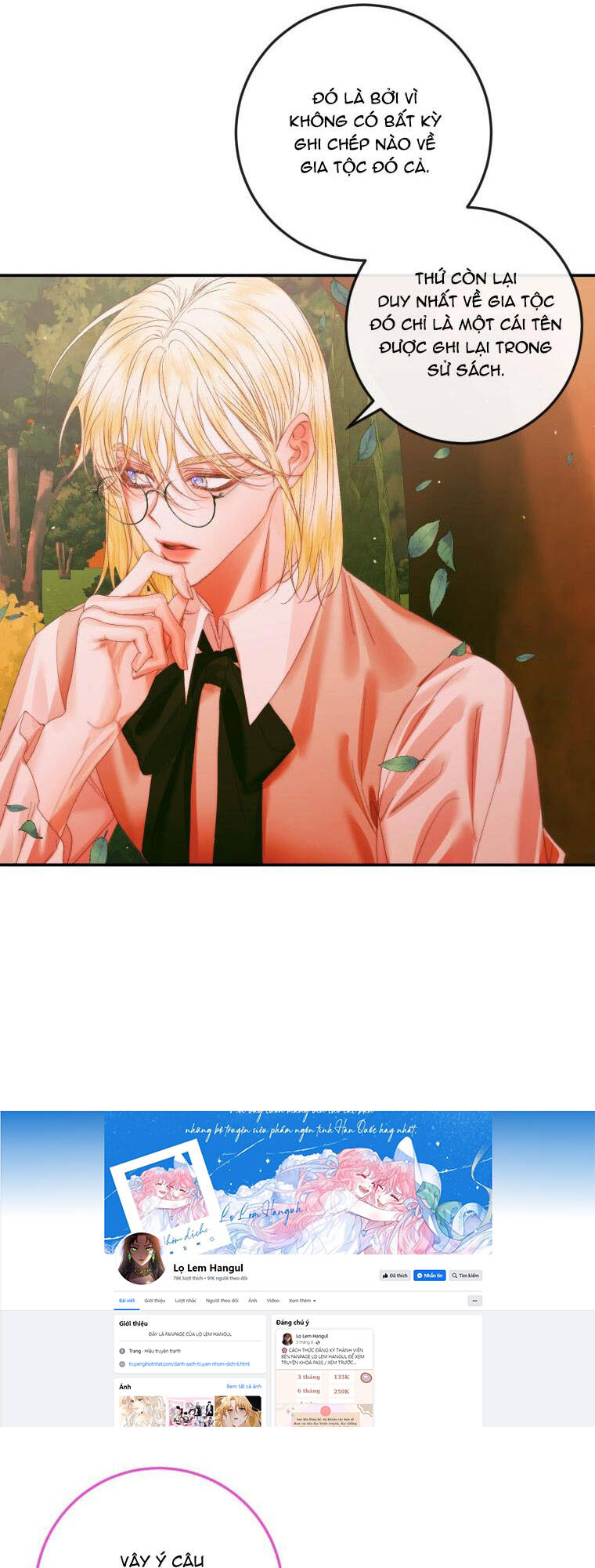 Trở Thành Cô Vợ Khế Ước Của Nhân Vật Phản Diện - Chapter 95.1 - Page 5