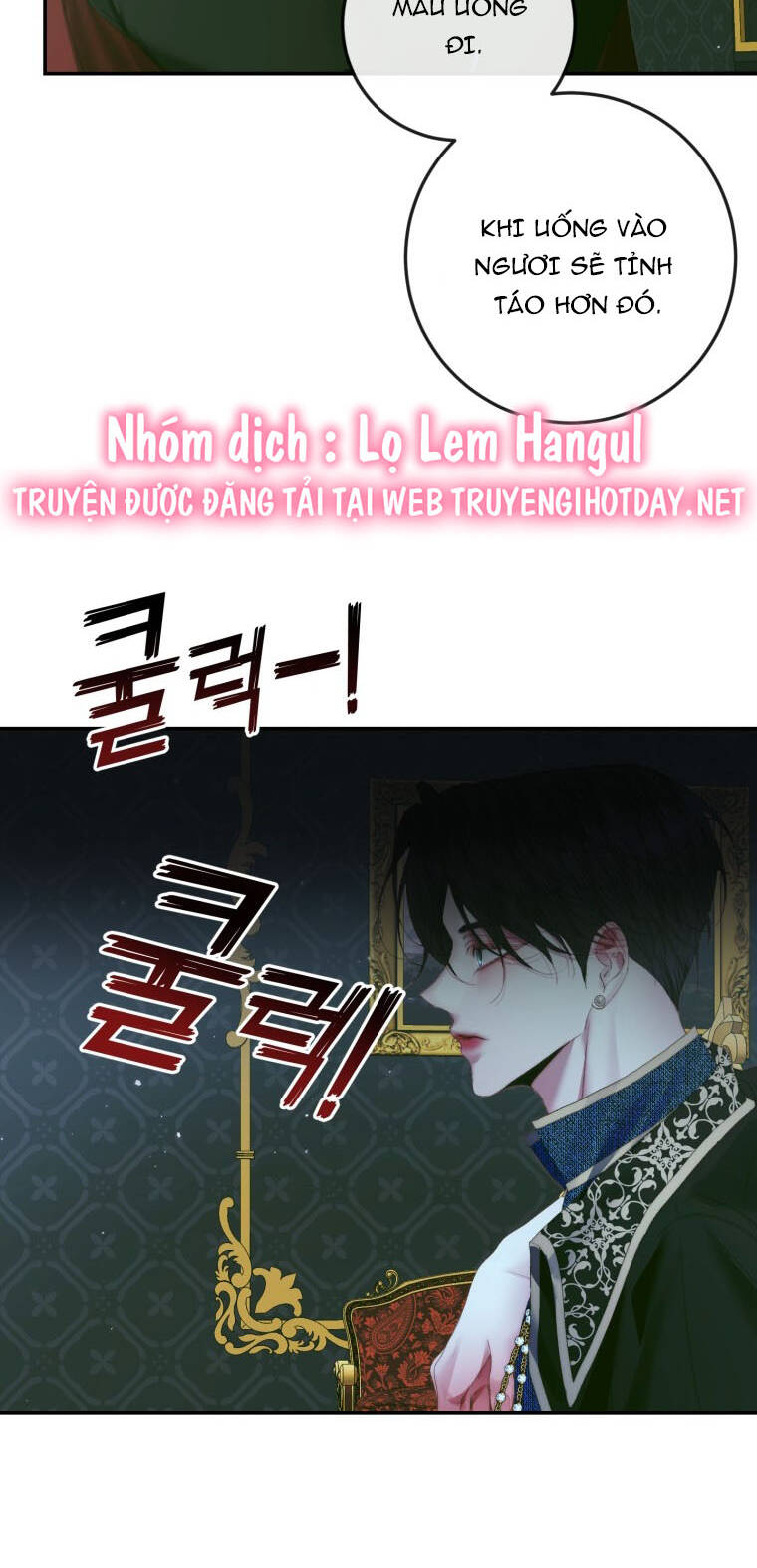 Trở Thành Cô Vợ Khế Ước Của Nhân Vật Phản Diện - Chapter 96.1 - Page 9