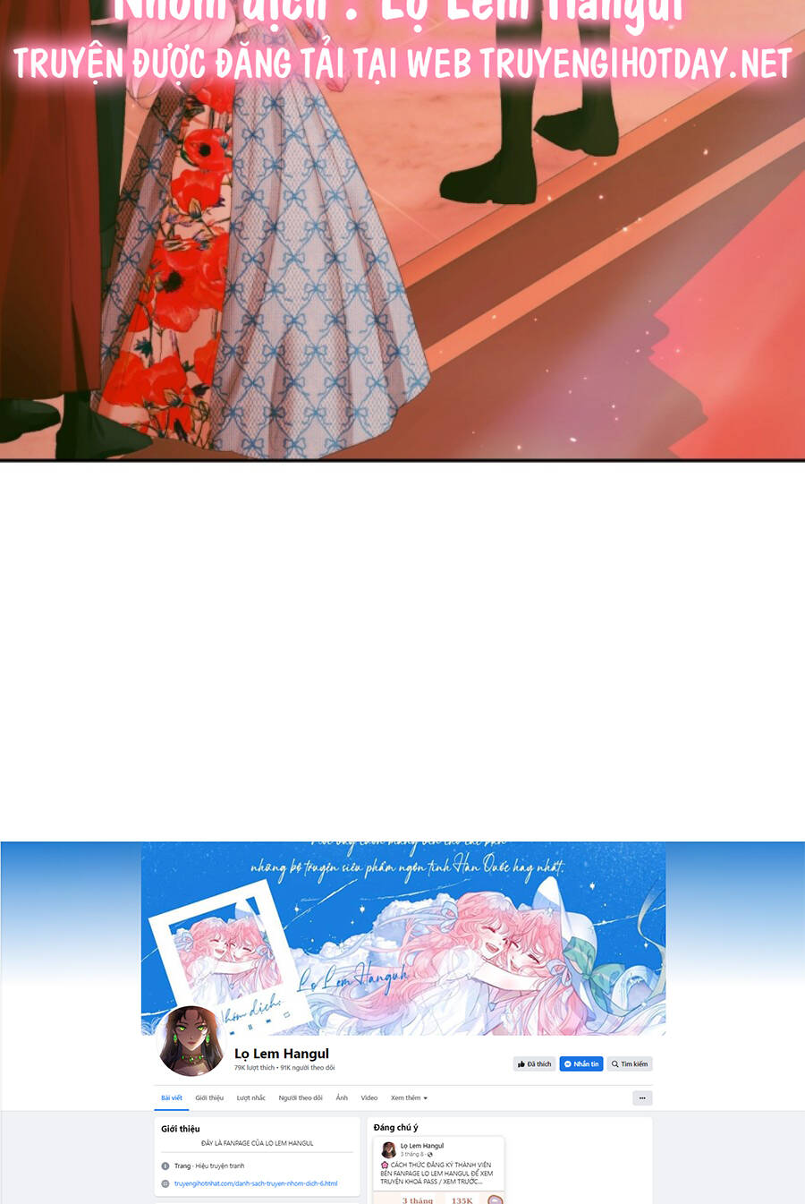 Trở Thành Cô Vợ Khế Ước Của Nhân Vật Phản Diện - Chapter 97.1 - Page 14