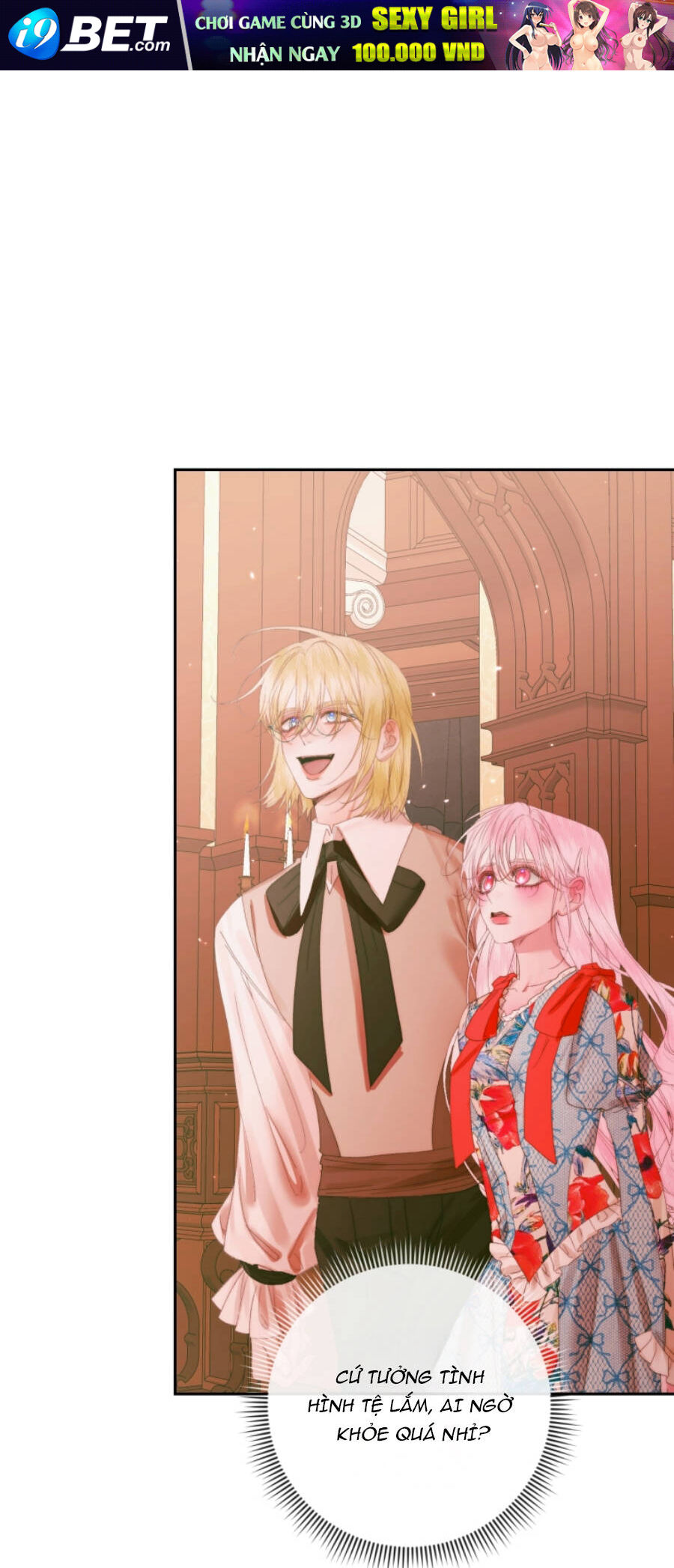 Trở Thành Cô Vợ Khế Ước Của Nhân Vật Phản Diện - Chapter 97.1 - Page 19