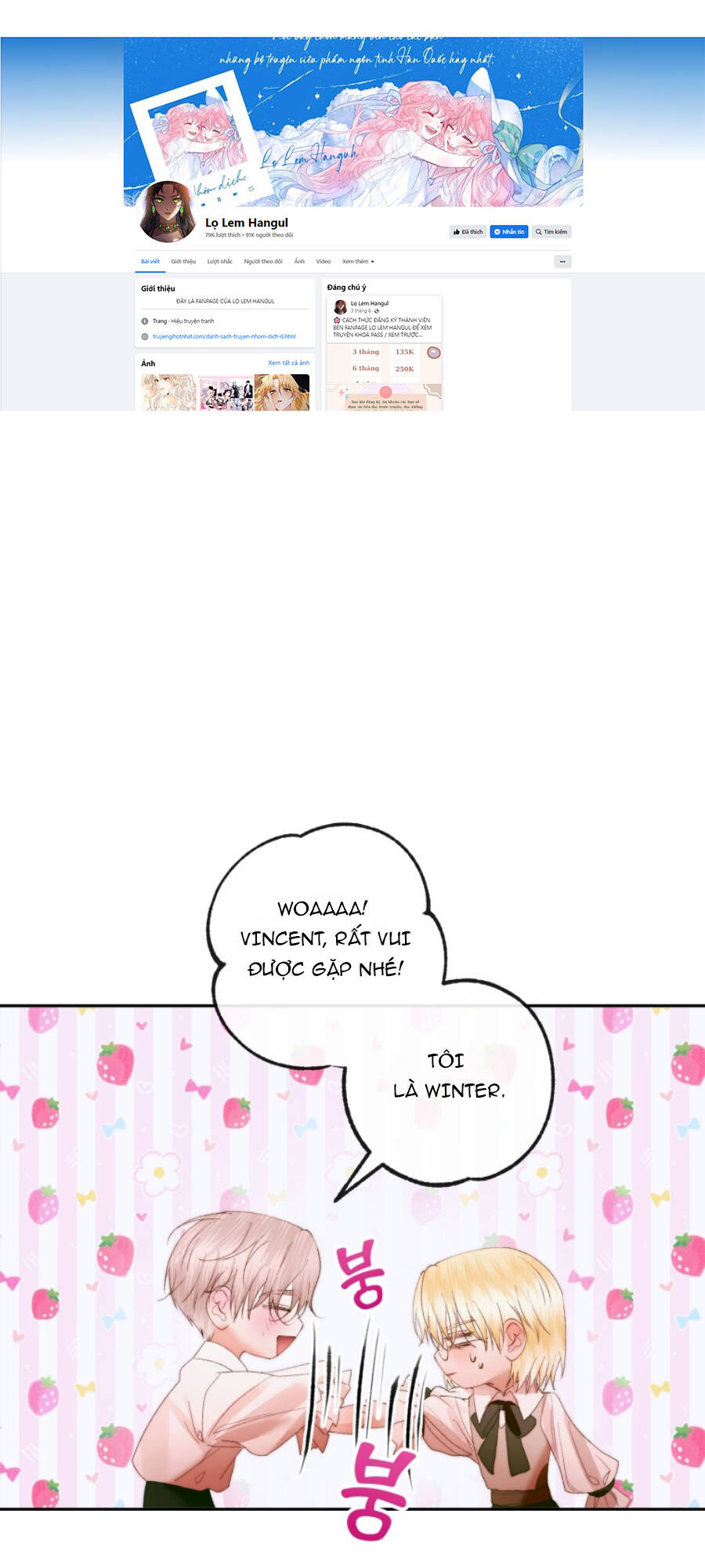 Trở Thành Cô Vợ Khế Ước Của Nhân Vật Phản Diện - Chapter 97.1 - Page 24