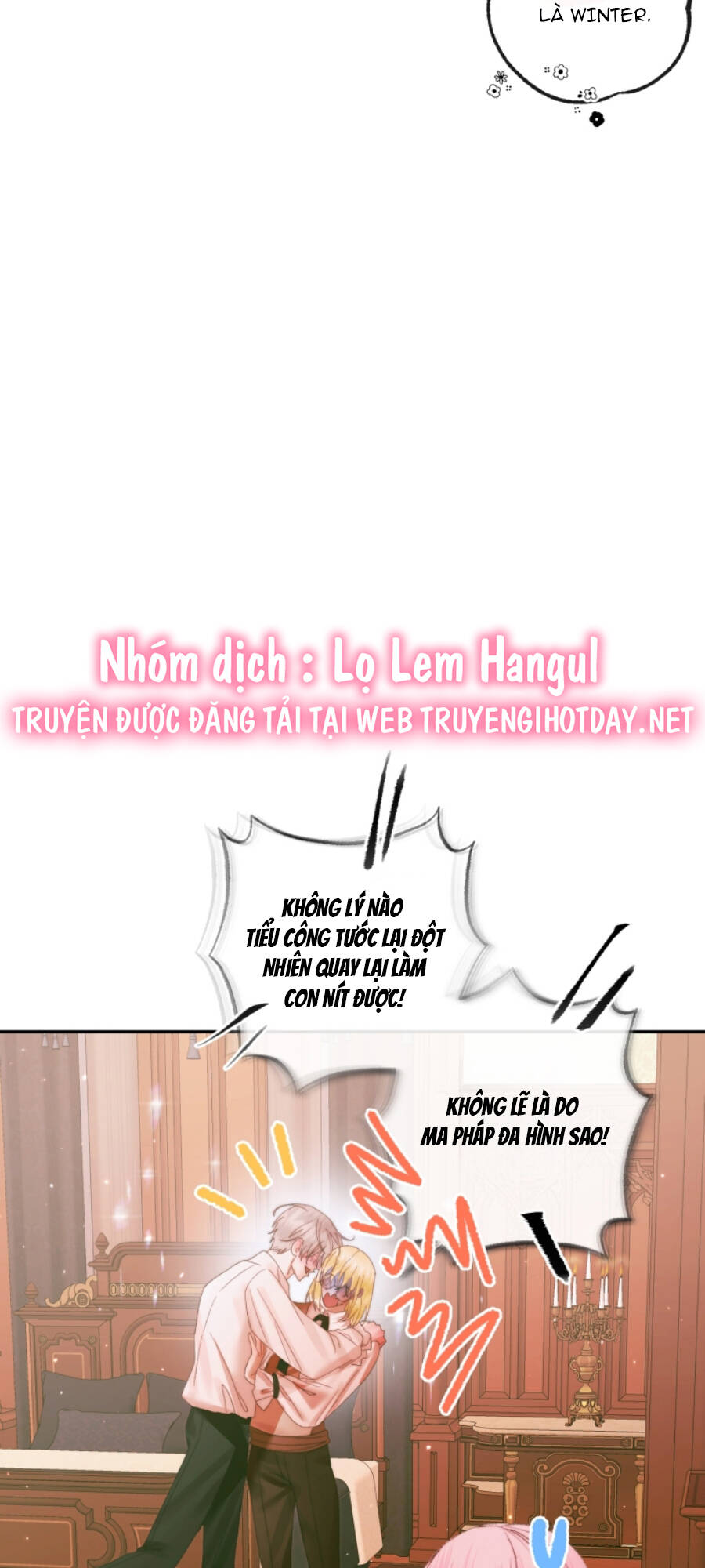 Trở Thành Cô Vợ Khế Ước Của Nhân Vật Phản Diện - Chapter 97.1 - Page 27