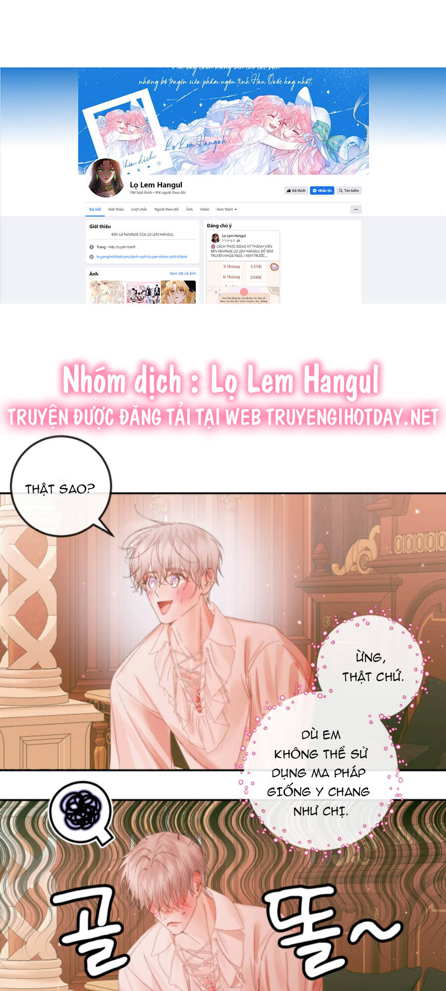 Trở Thành Cô Vợ Khế Ước Của Nhân Vật Phản Diện - Chapter 97.2 - Page 9