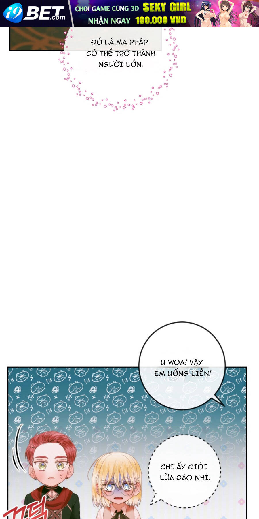 Trở Thành Cô Vợ Khế Ước Của Nhân Vật Phản Diện - Chapter 97.2 - Page 12