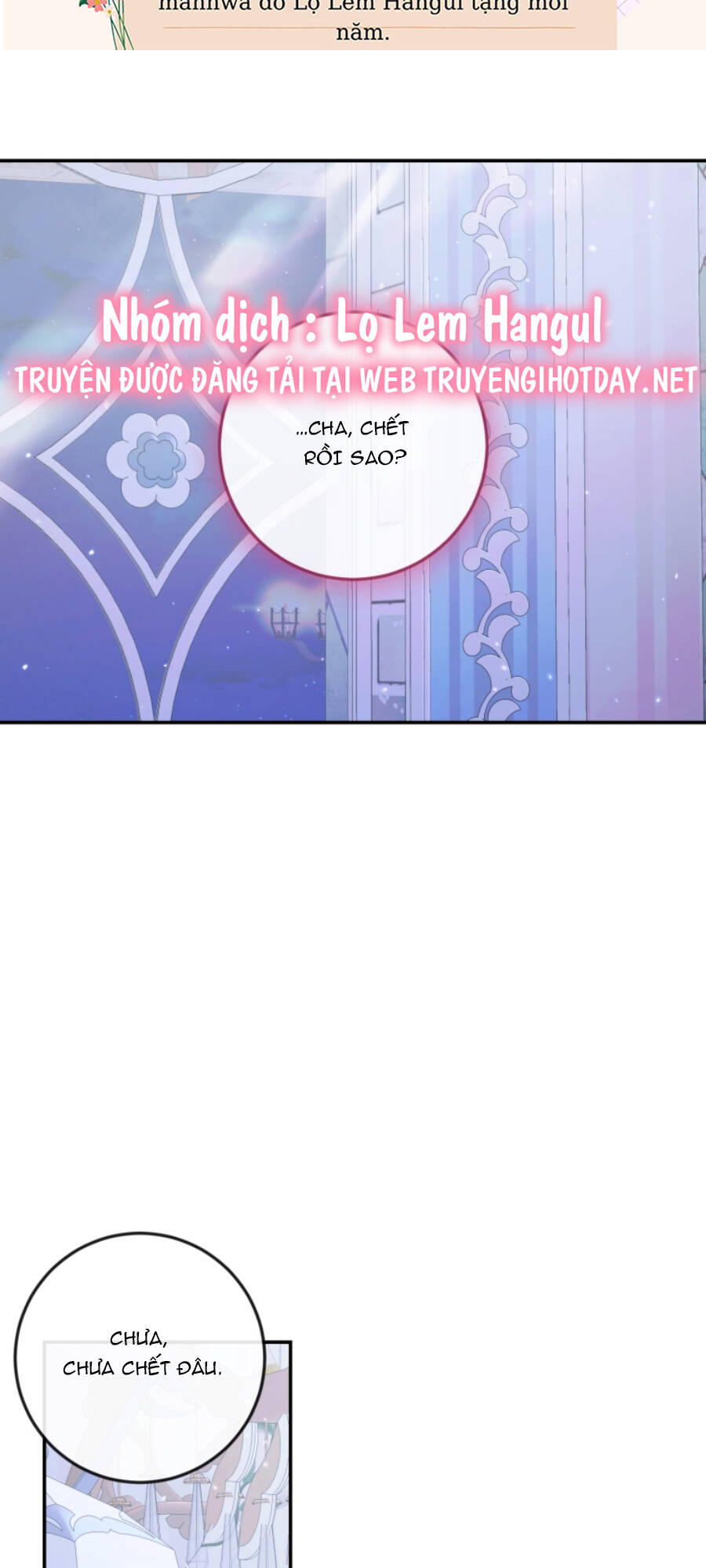 Trở Thành Cô Vợ Khế Ước Của Nhân Vật Phản Diện - Chapter 99.1 - Page 60