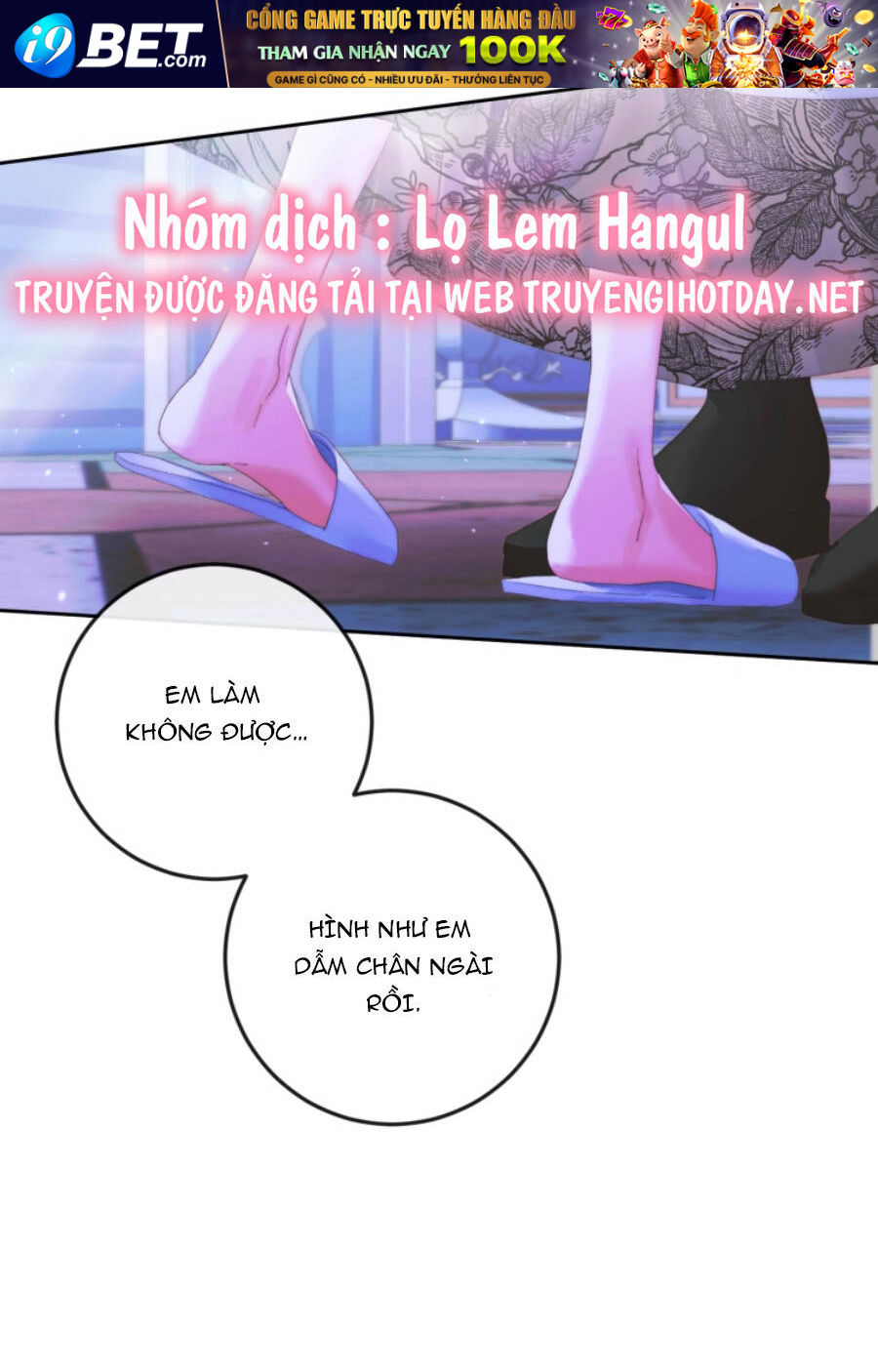 Trở Thành Cô Vợ Khế Ước Của Nhân Vật Phản Diện - Chapter 99.1 - Page 63