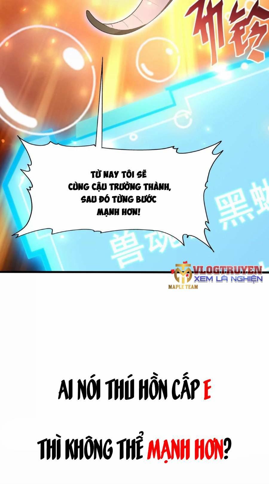 Thần Thú Quật Khởi - Chapter 0 - Page 16