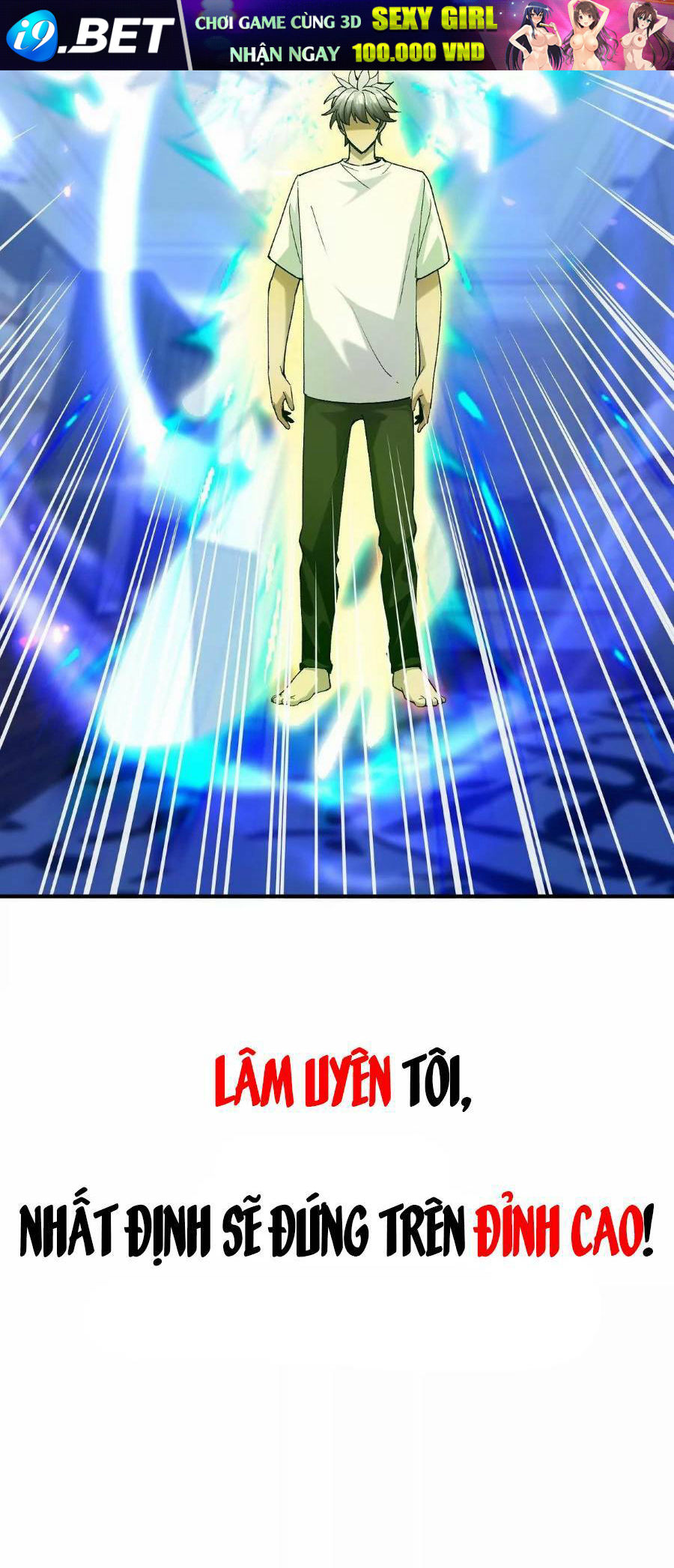 Thần Thú Quật Khởi - Chapter 0 - Page 18