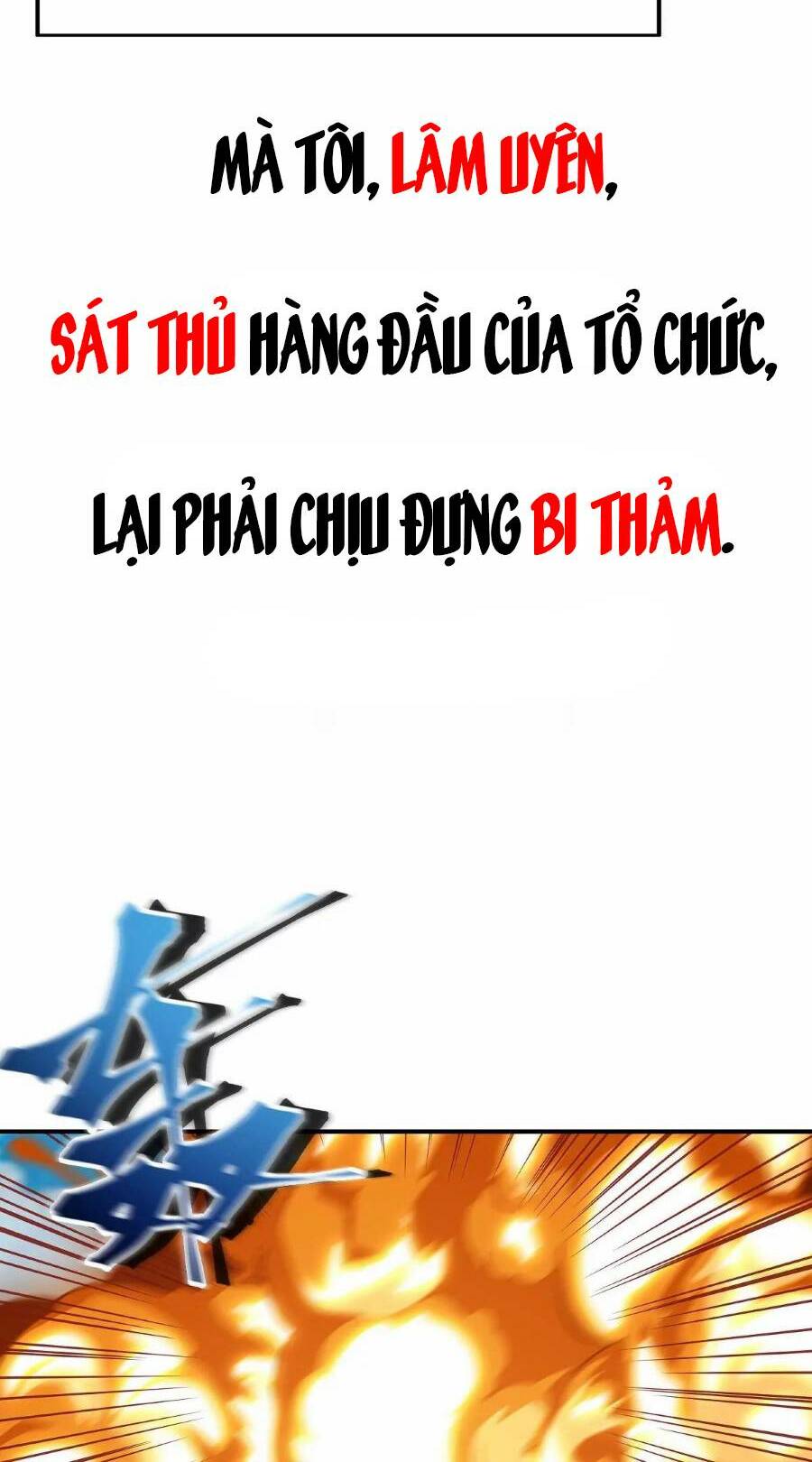 Thần Thú Quật Khởi - Chapter 0 - Page 7