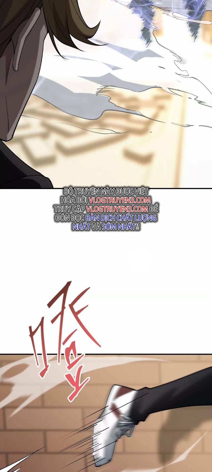 Thần Thú Quật Khởi - Chapter 1 - Page 105