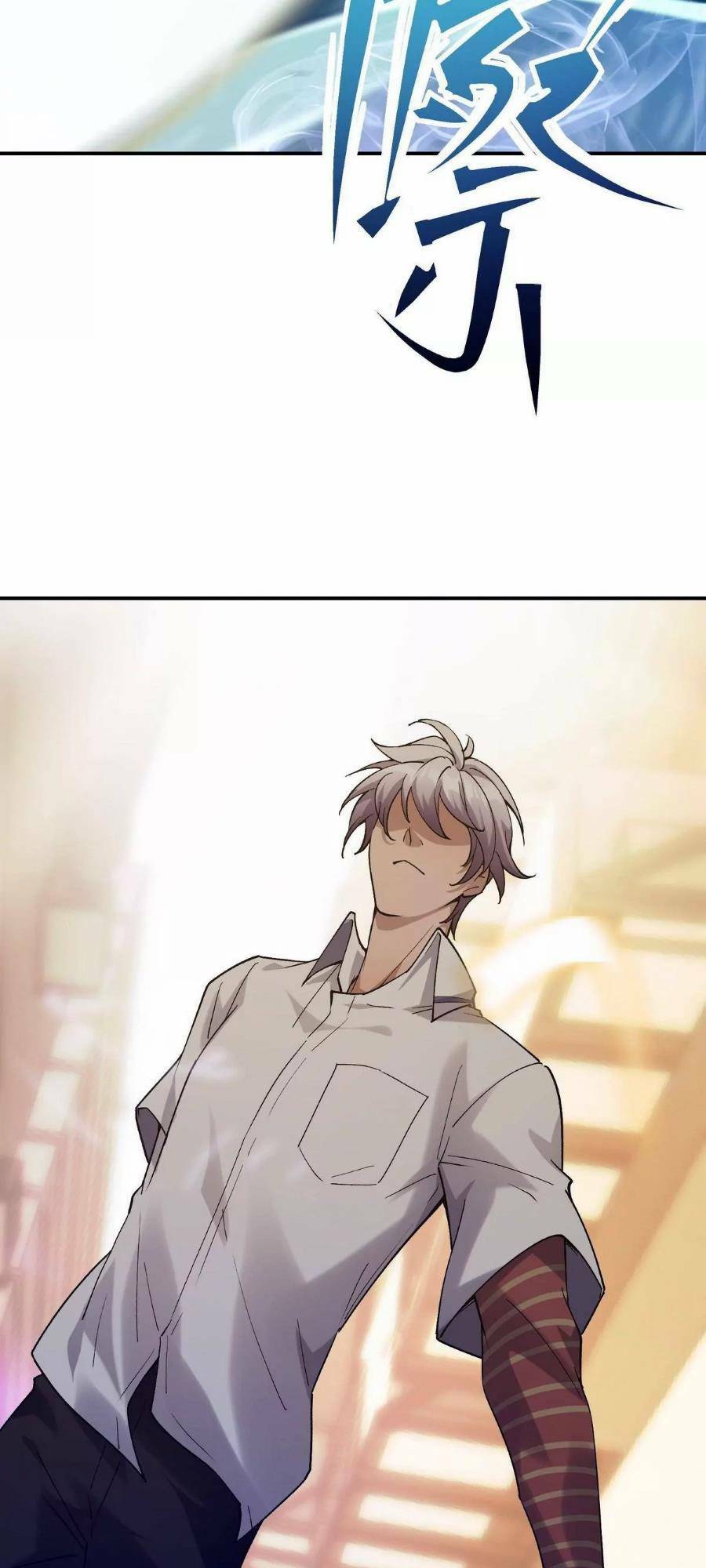 Thần Thú Quật Khởi - Chapter 1 - Page 110