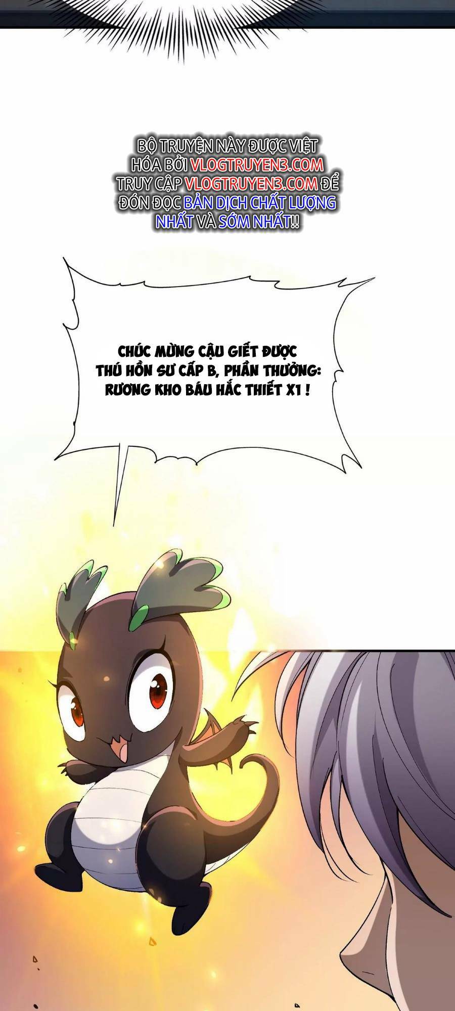 Thần Thú Quật Khởi - Chapter 1 - Page 116