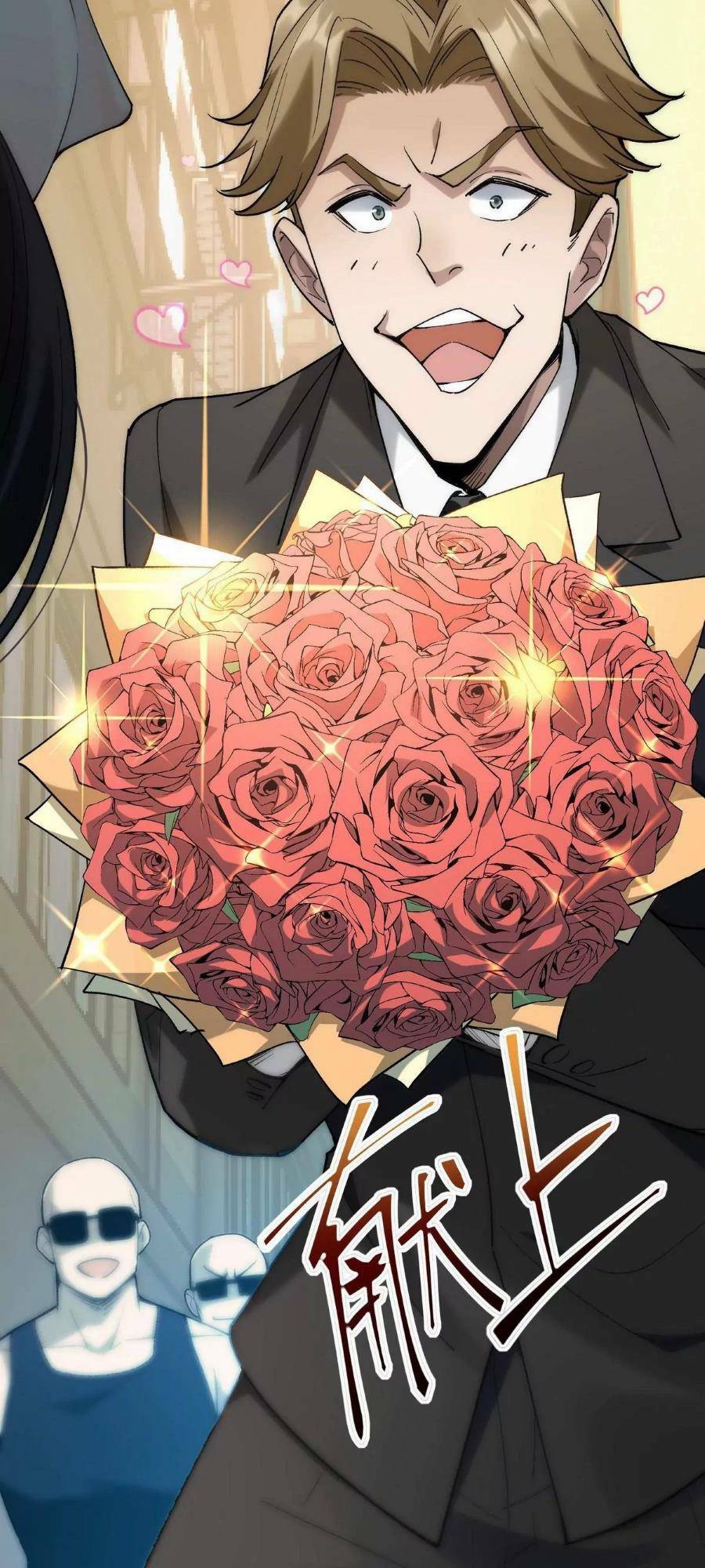 Thần Thú Quật Khởi - Chapter 1 - Page 70