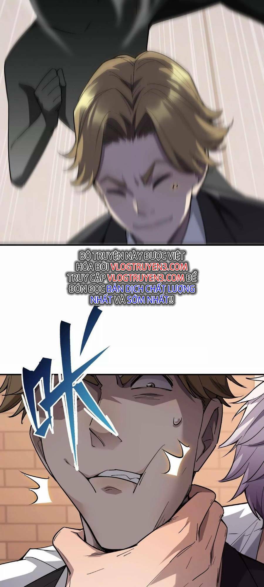 Thần Thú Quật Khởi - Chapter 1 - Page 80