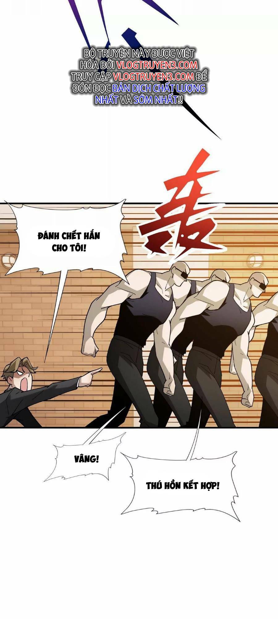 Thần Thú Quật Khởi - Chapter 1 - Page 91