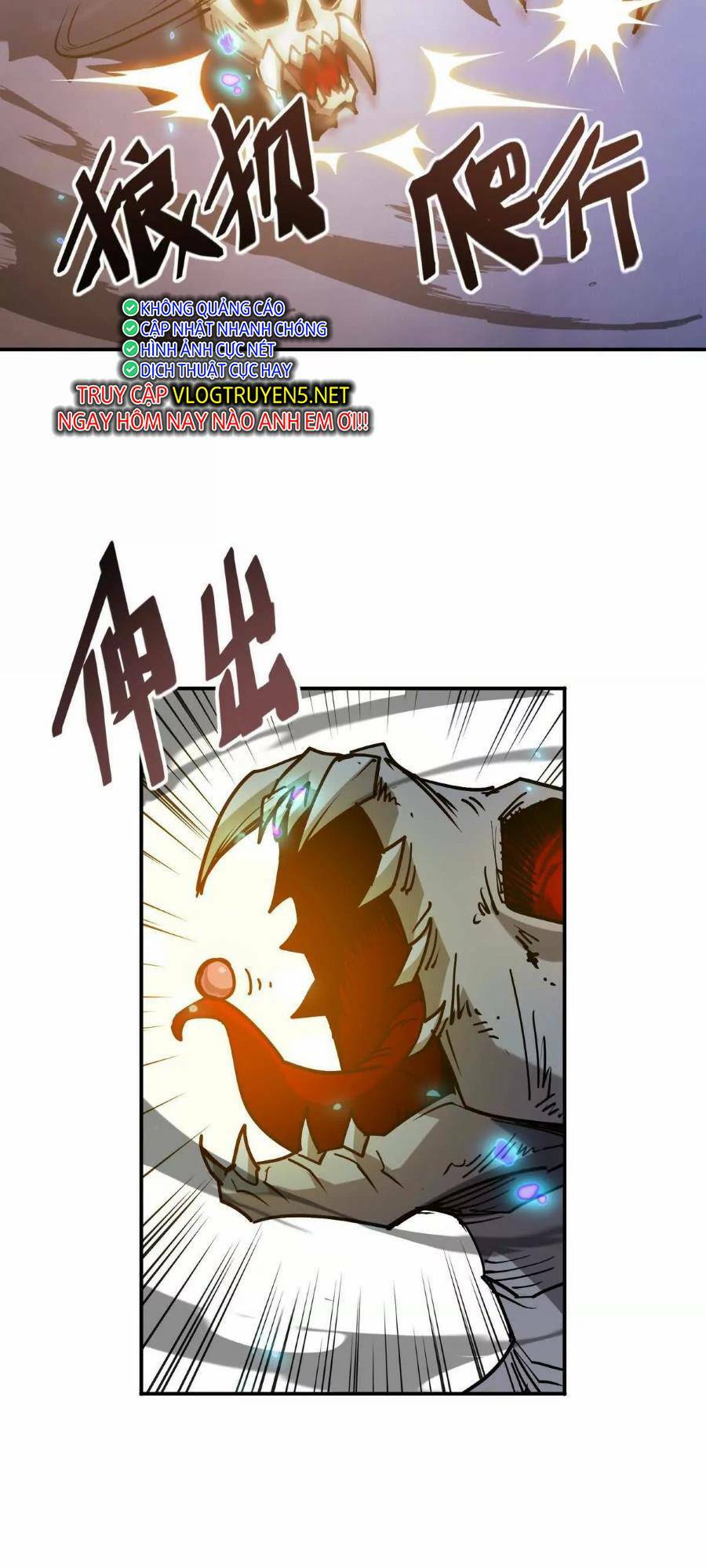 Thần Thú Quật Khởi - Chapter 10 - Page 26